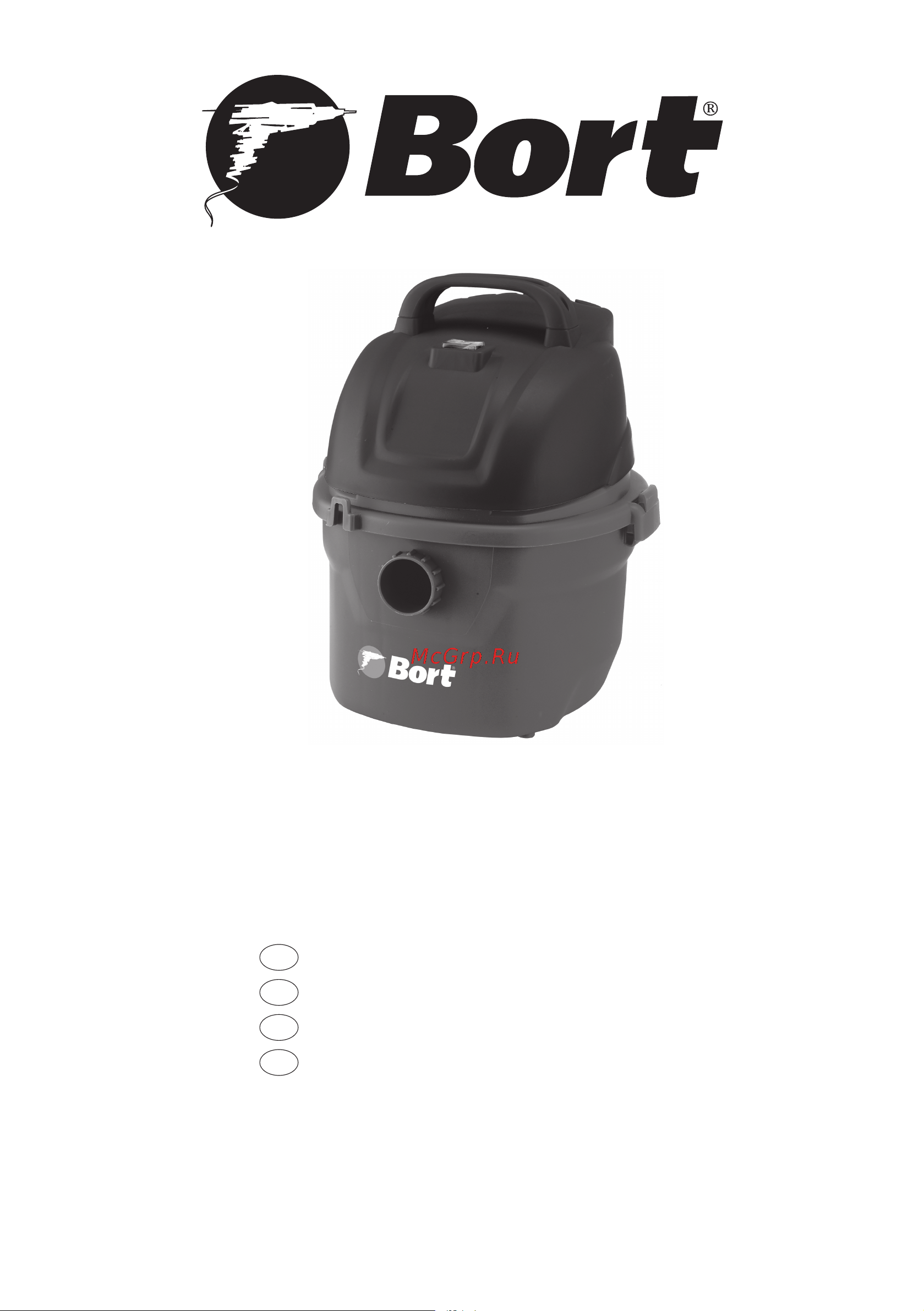 Bort BSS-1008 Руководство по эксплуатации онлайн