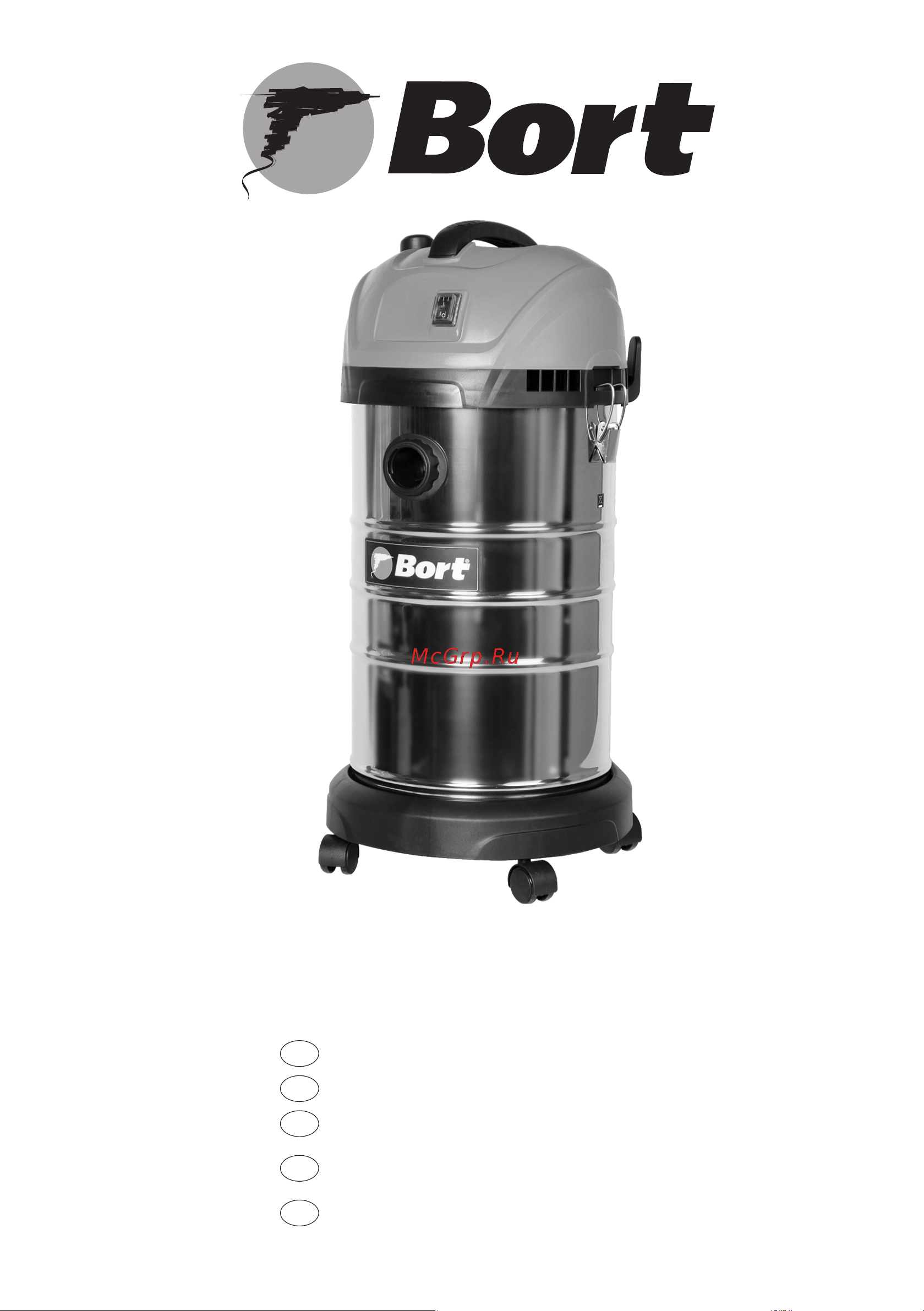 Bort BSS-1630-SmartAir Руководство по эксплуатации онлайн