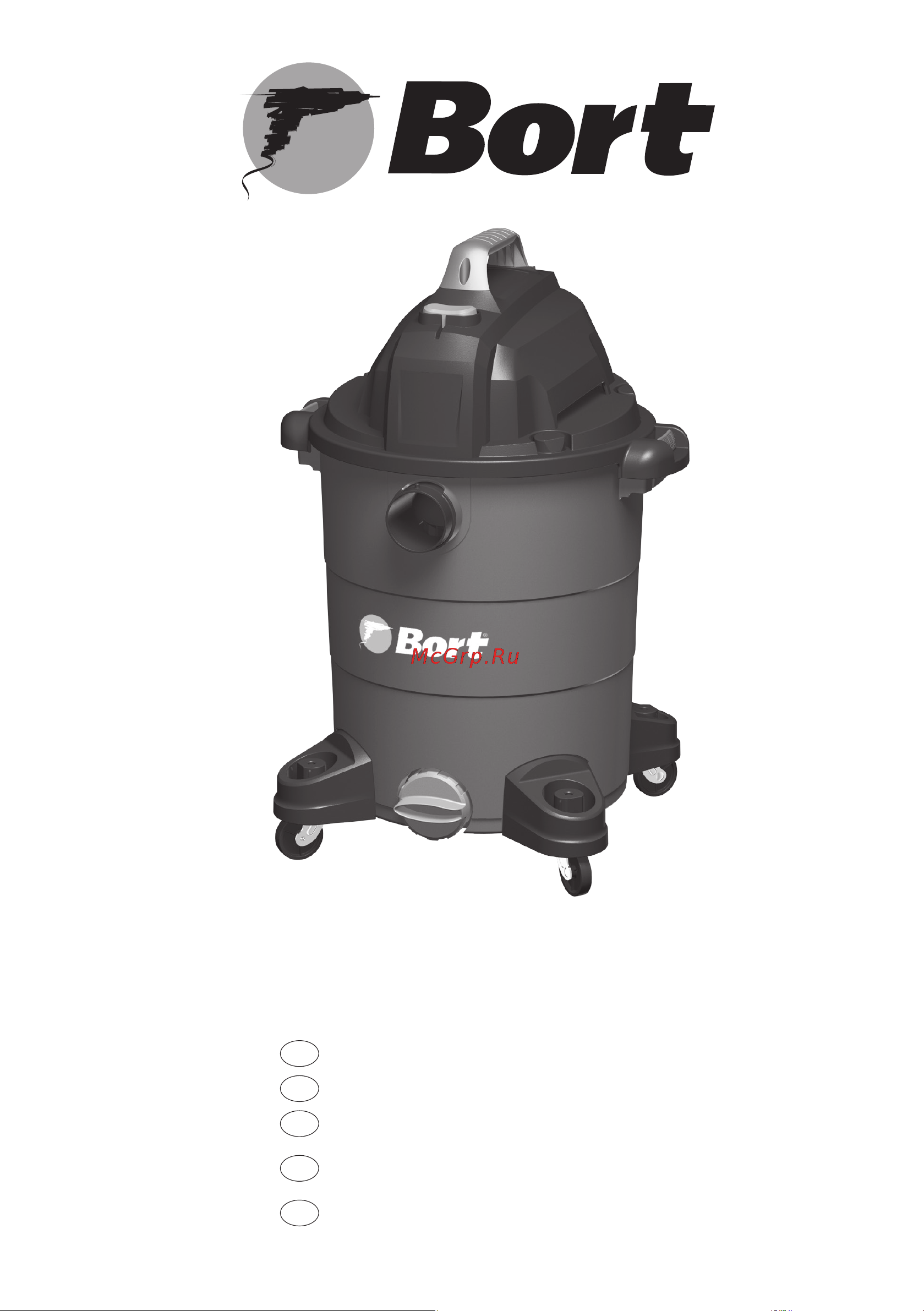 Bort BSS-1530-Premium Руководство по эксплуатации онлайн