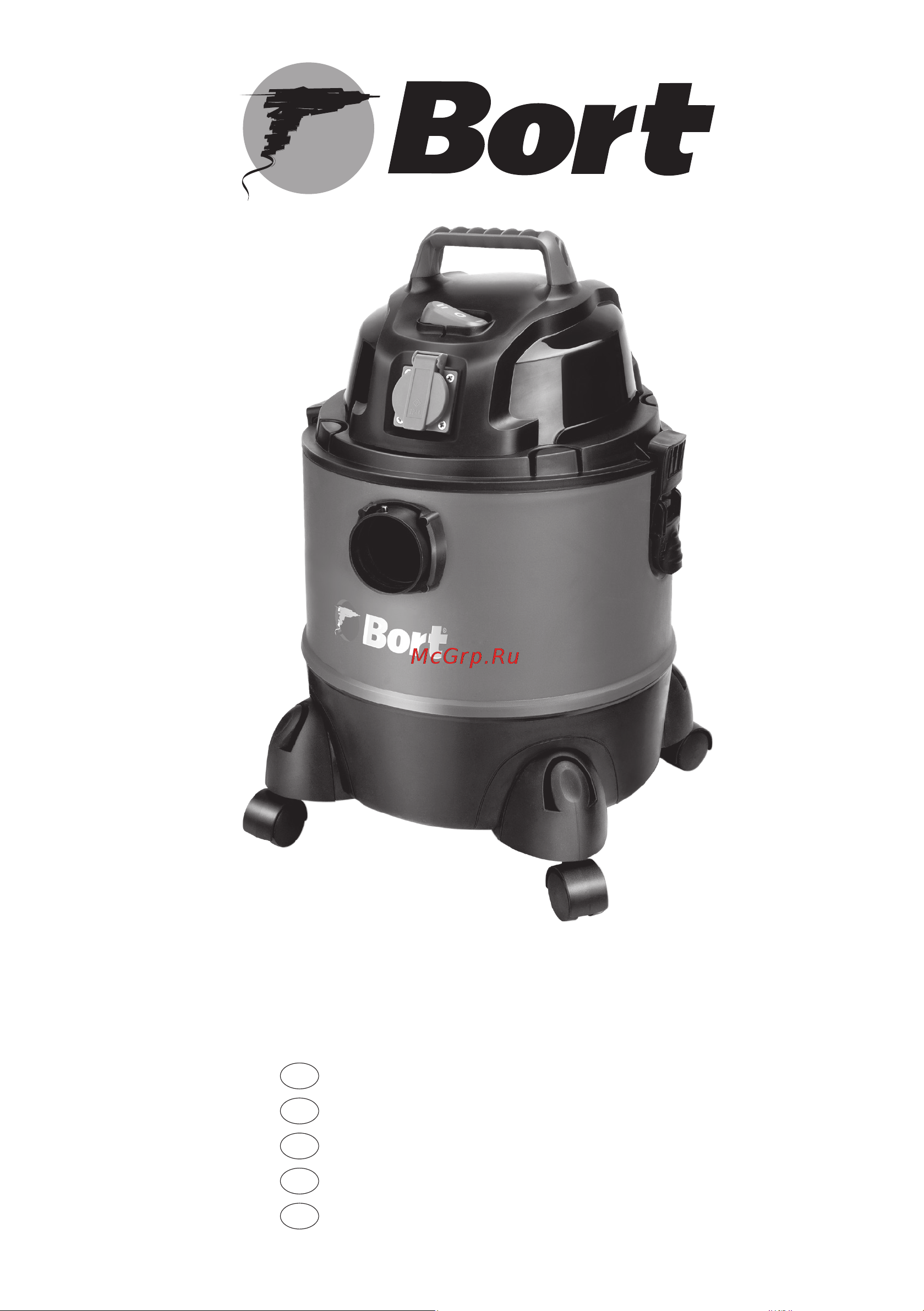 Bort BSS-1220-Pro Руководство по эксплуатации онлайн