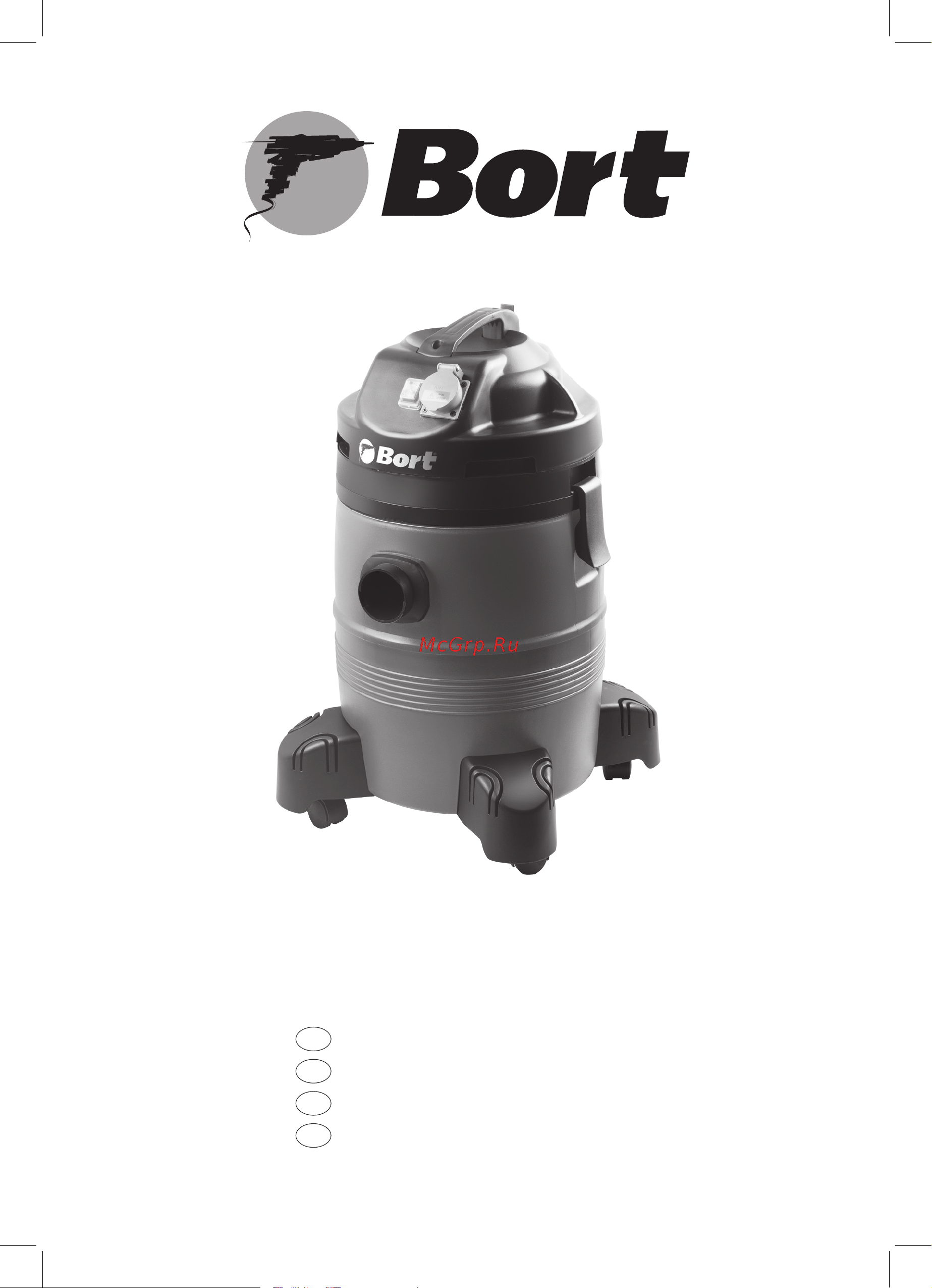 Bort BSS-1335-Pro Руководство по эксплуатации онлайн