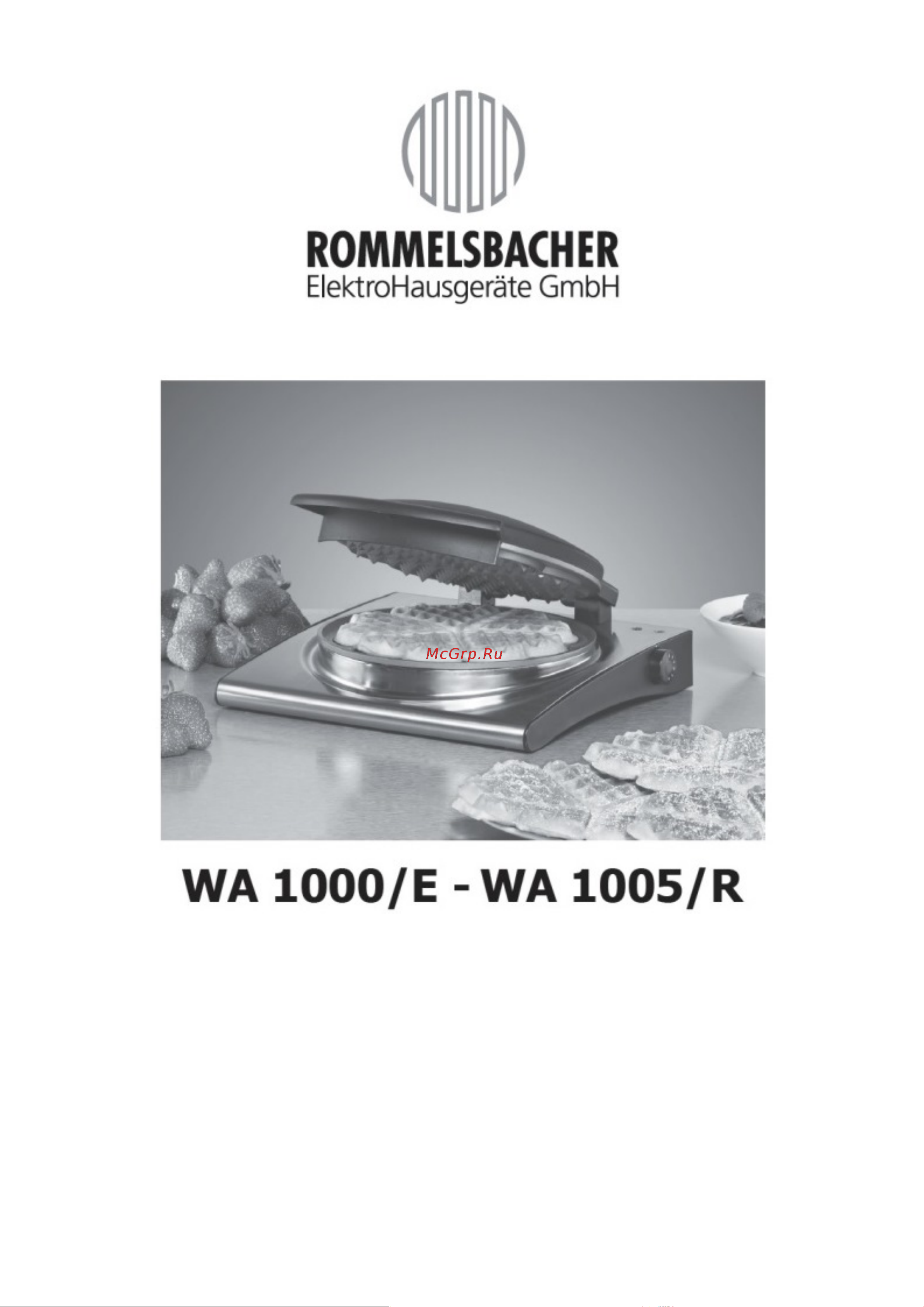 Rommelsbacher wa 1000/e Руководство по эксплуатации онлайн
