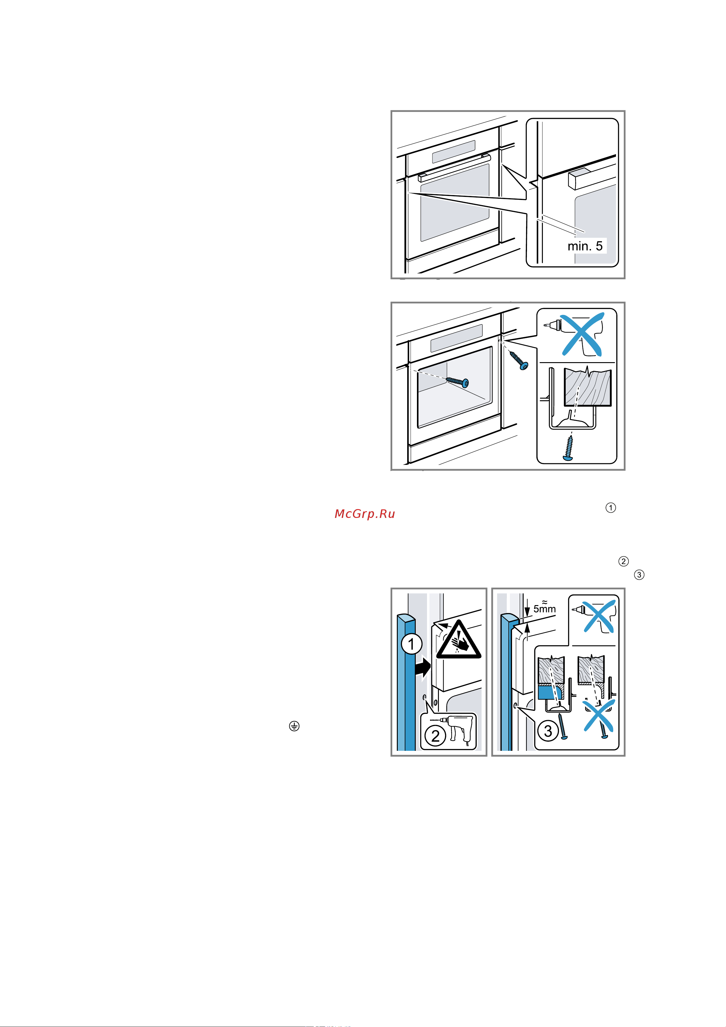 Bosch HBG655NB1 Руководство по эксплуатации онлайн [37/40] 724944