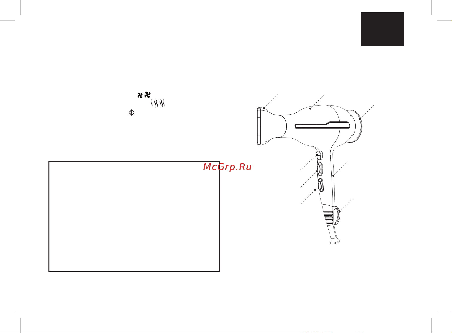 Brayer BR3009 Руководство по эксплуатации онлайн [3/32] 811662