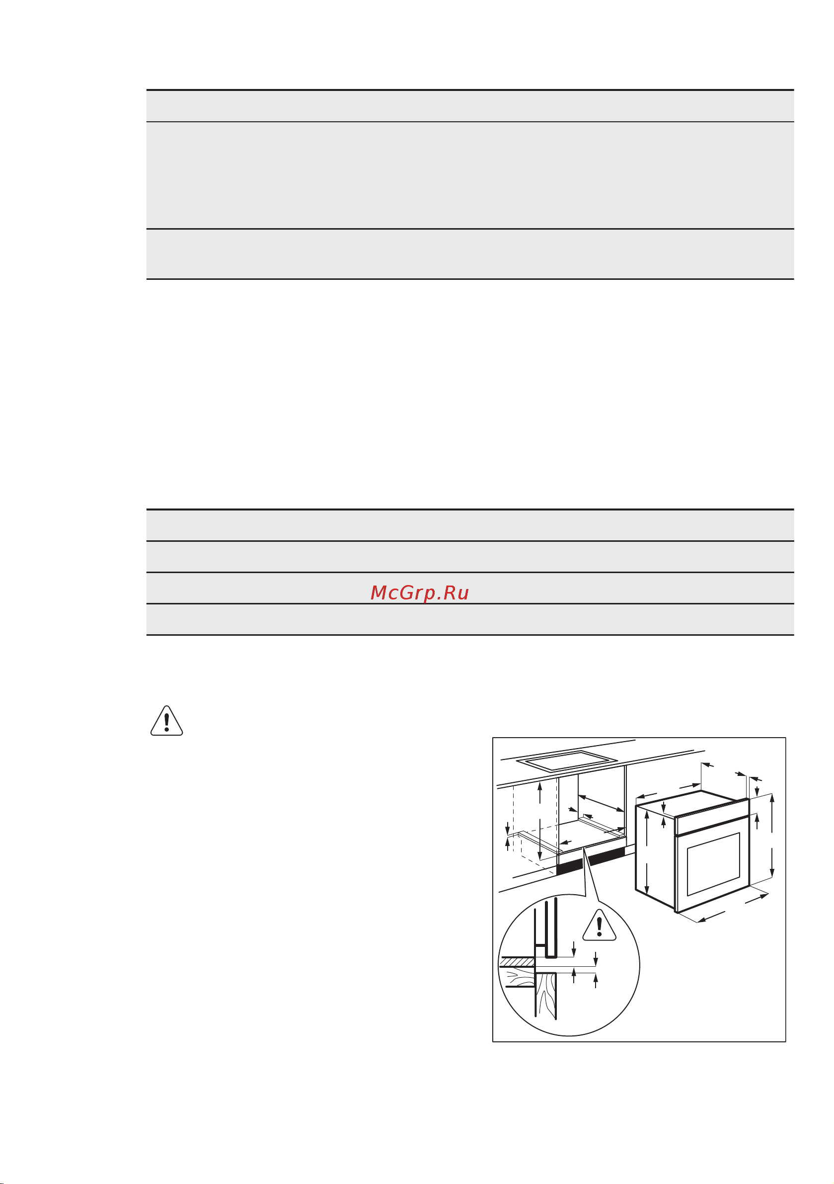 Electrolux EZB 53410 AK Руководство по эксплуатации онлайн [24/52] 257038