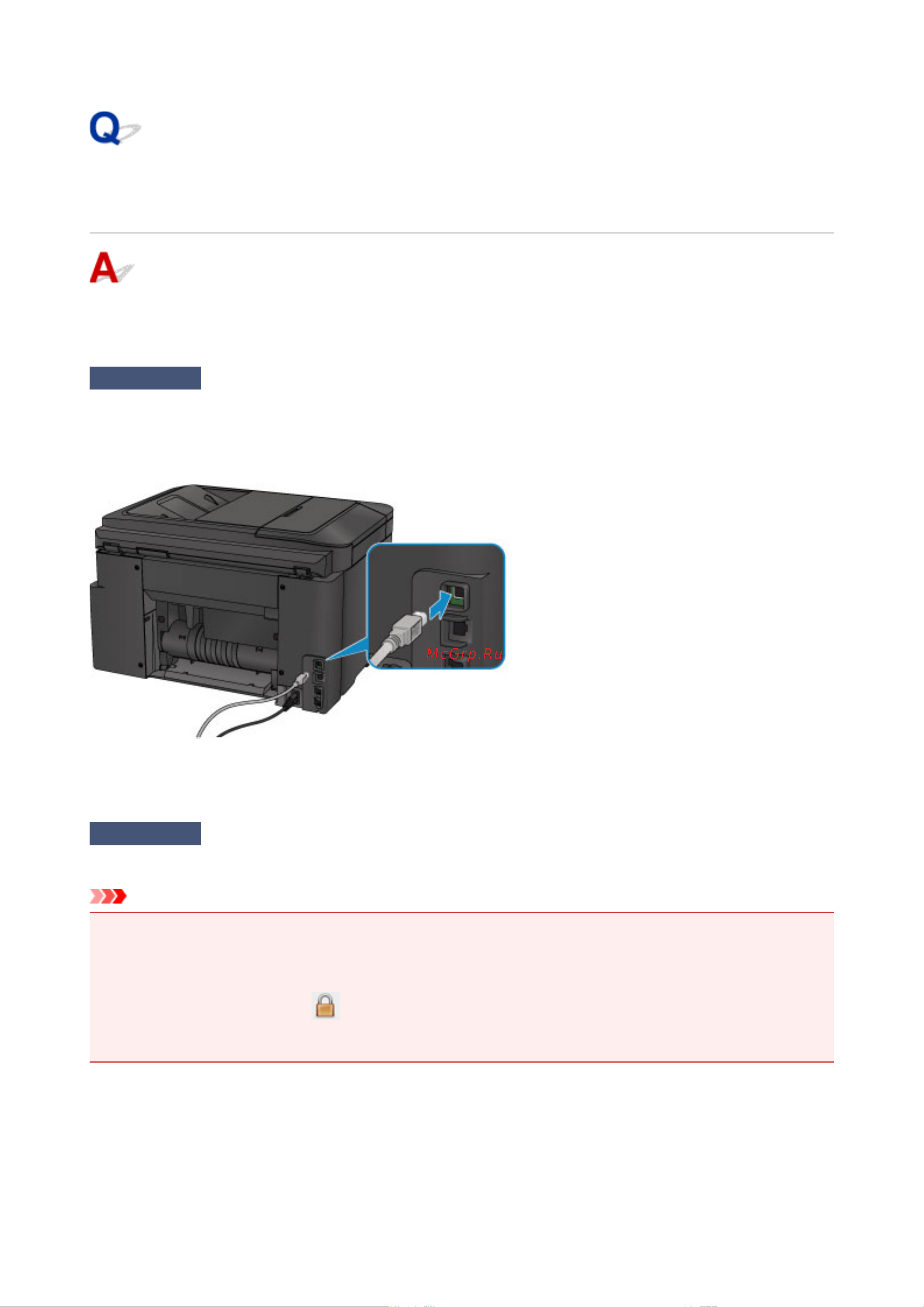 Canon maxify mb5140 Руководство по эксплуатации онлайн [1127/1417] 180379
