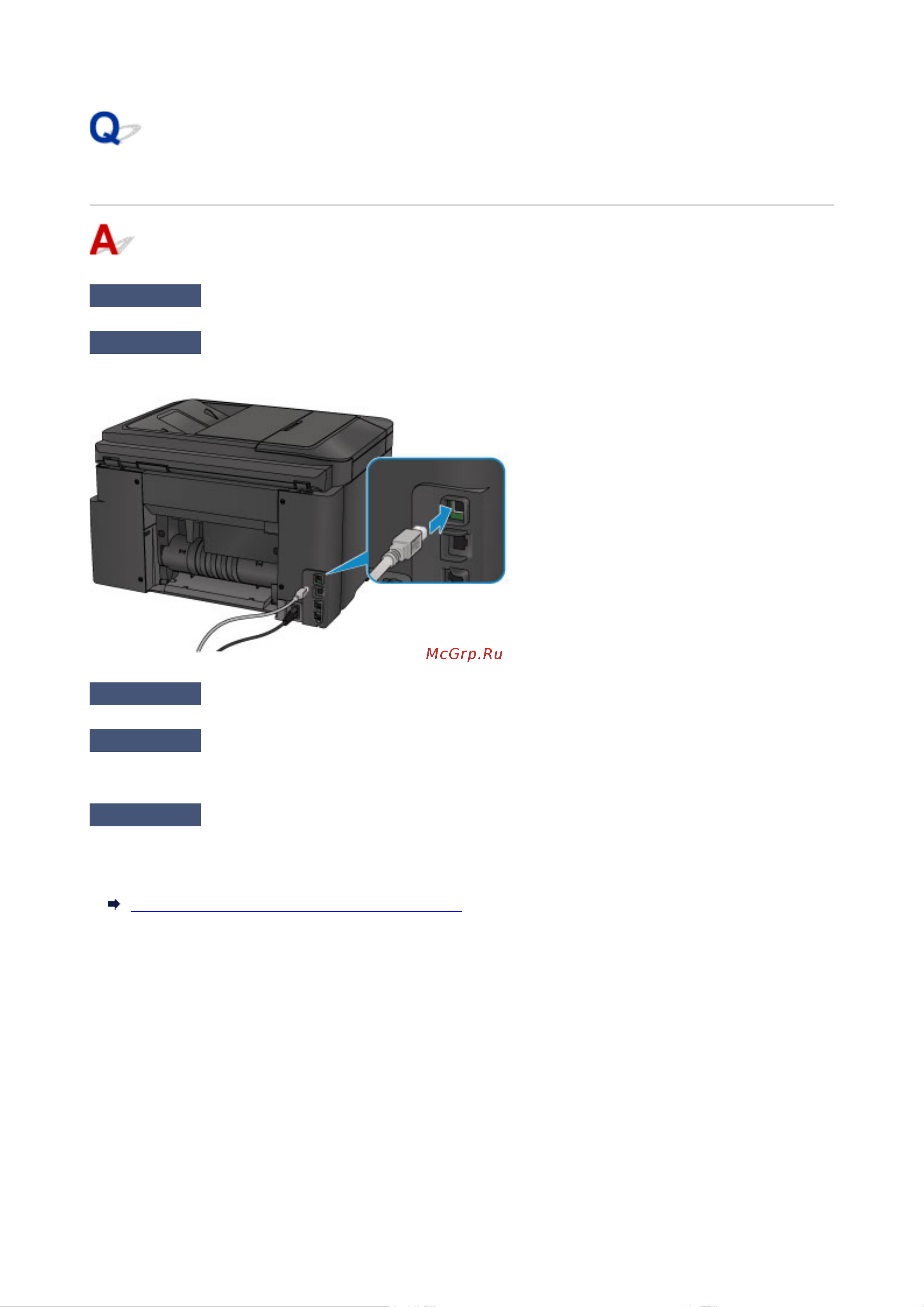 Canon maxify mb5140 Руководство по эксплуатации онлайн [1242/1417] 180379