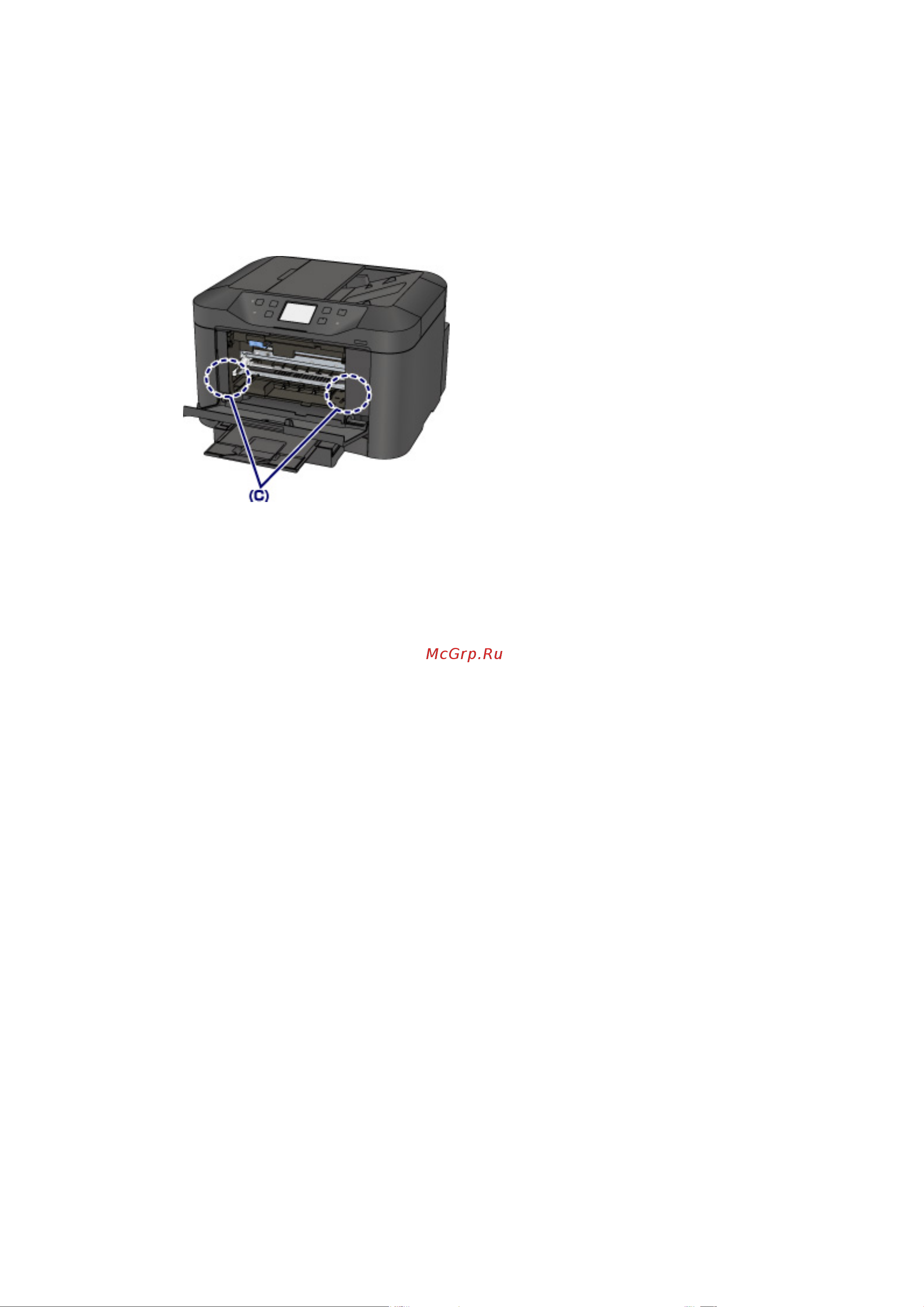 Canon maxify mb5140 Руководство по эксплуатации онлайн [1275/1417] 180379