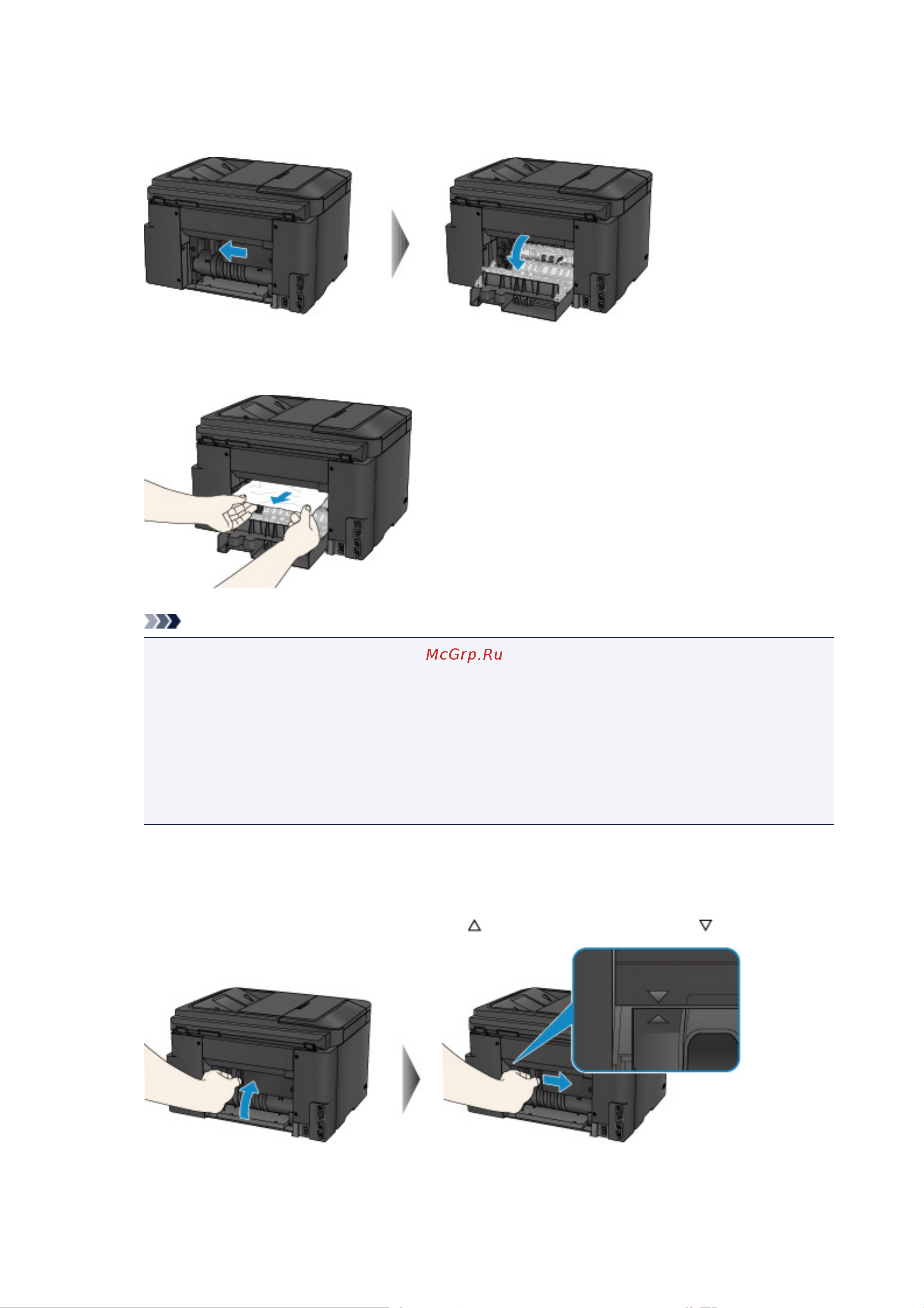 Canon maxify mb5140 Руководство по эксплуатации онлайн [1278/1417] 180379