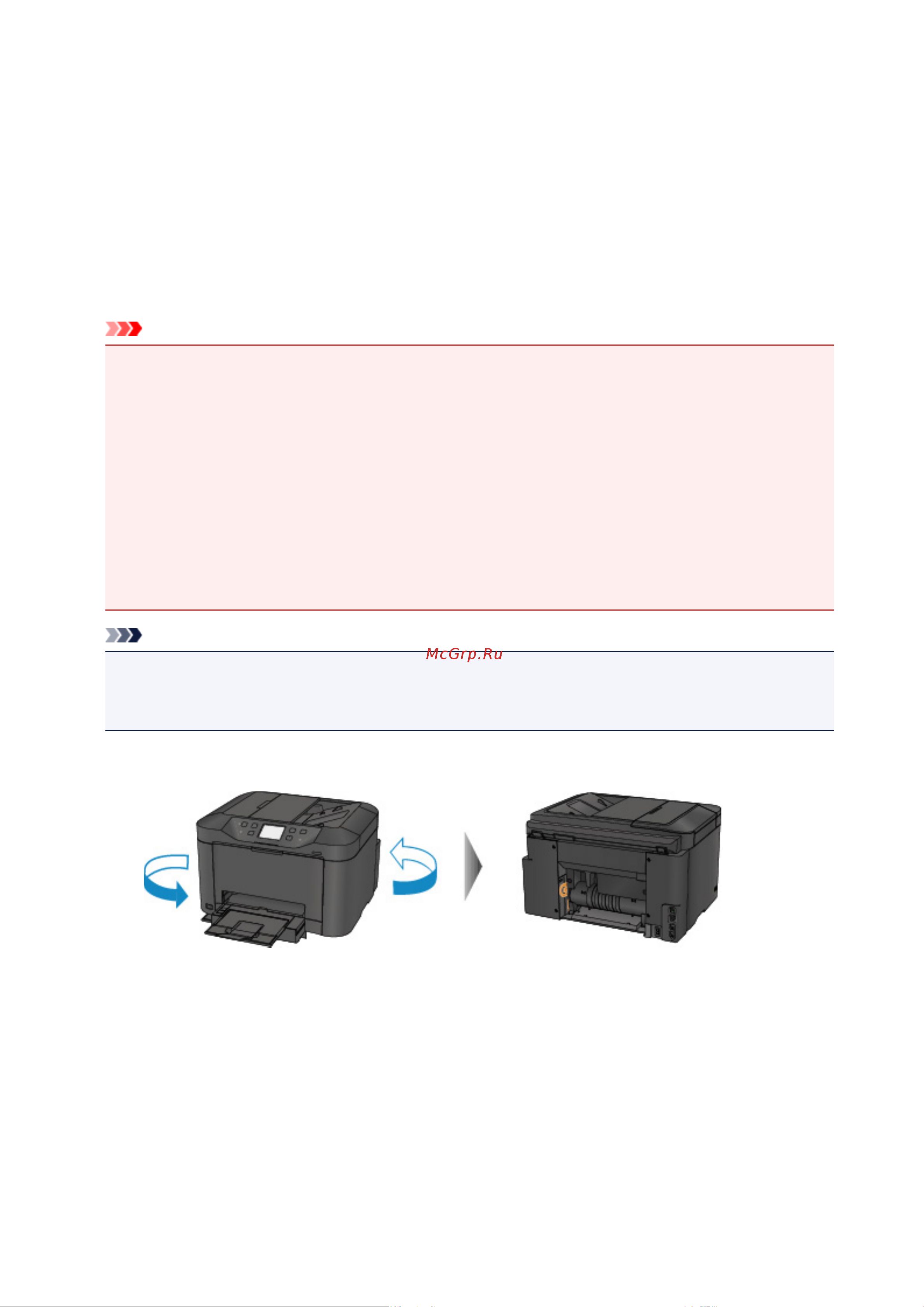 Canon maxify mb5140 Руководство по эксплуатации онлайн [1280/1417] 180379