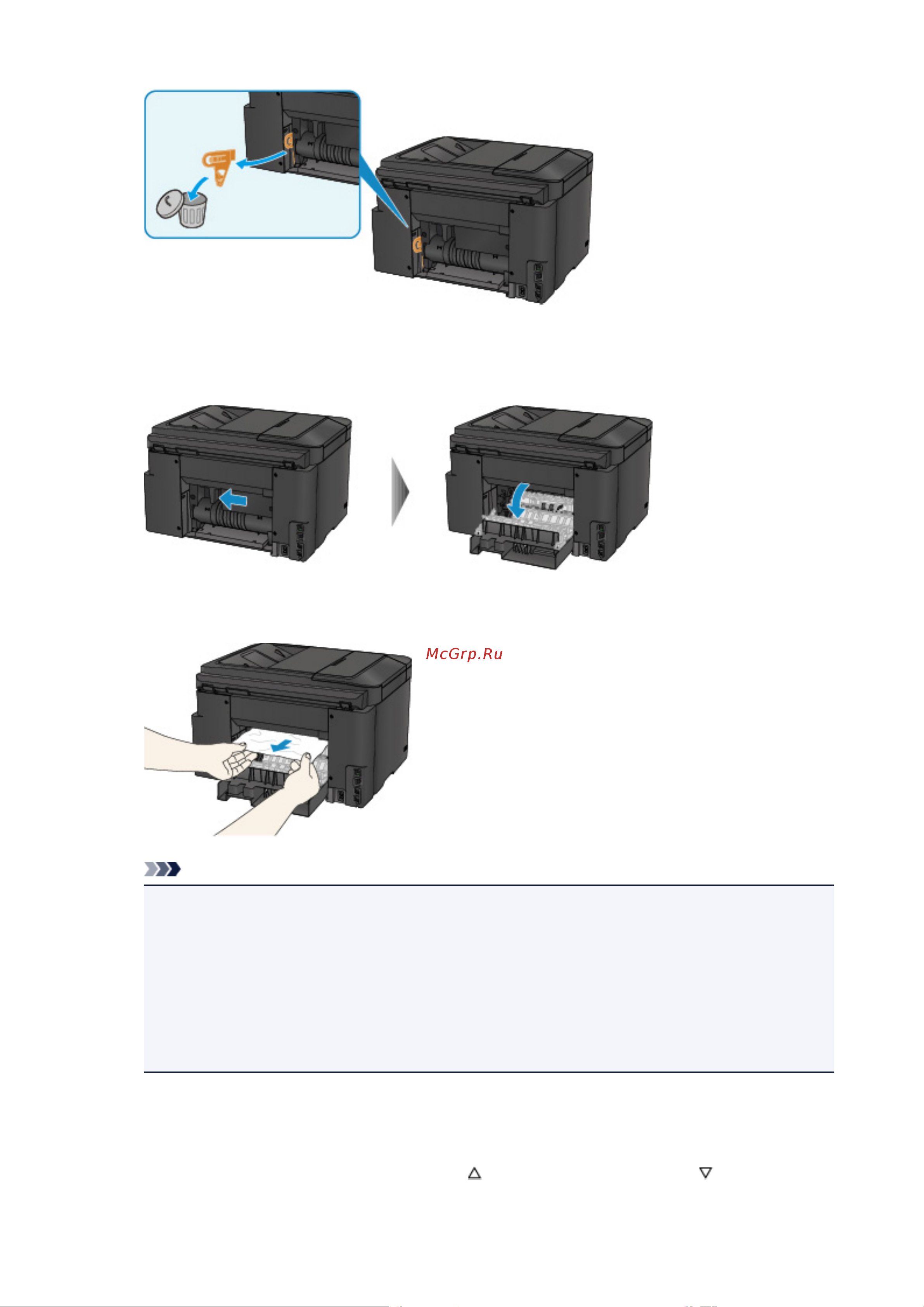 Canon maxify mb5140 Руководство по эксплуатации онлайн [1281/1417] 180379