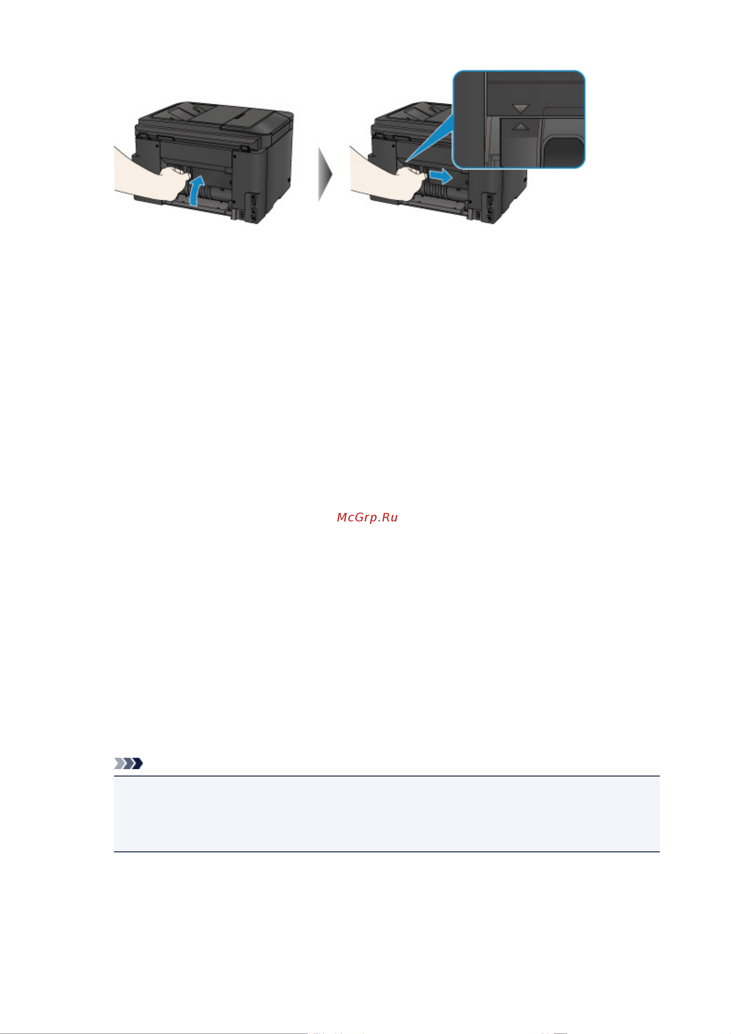 Canon maxify mb5140 Руководство по эксплуатации онлайн [1282/1417] 180379