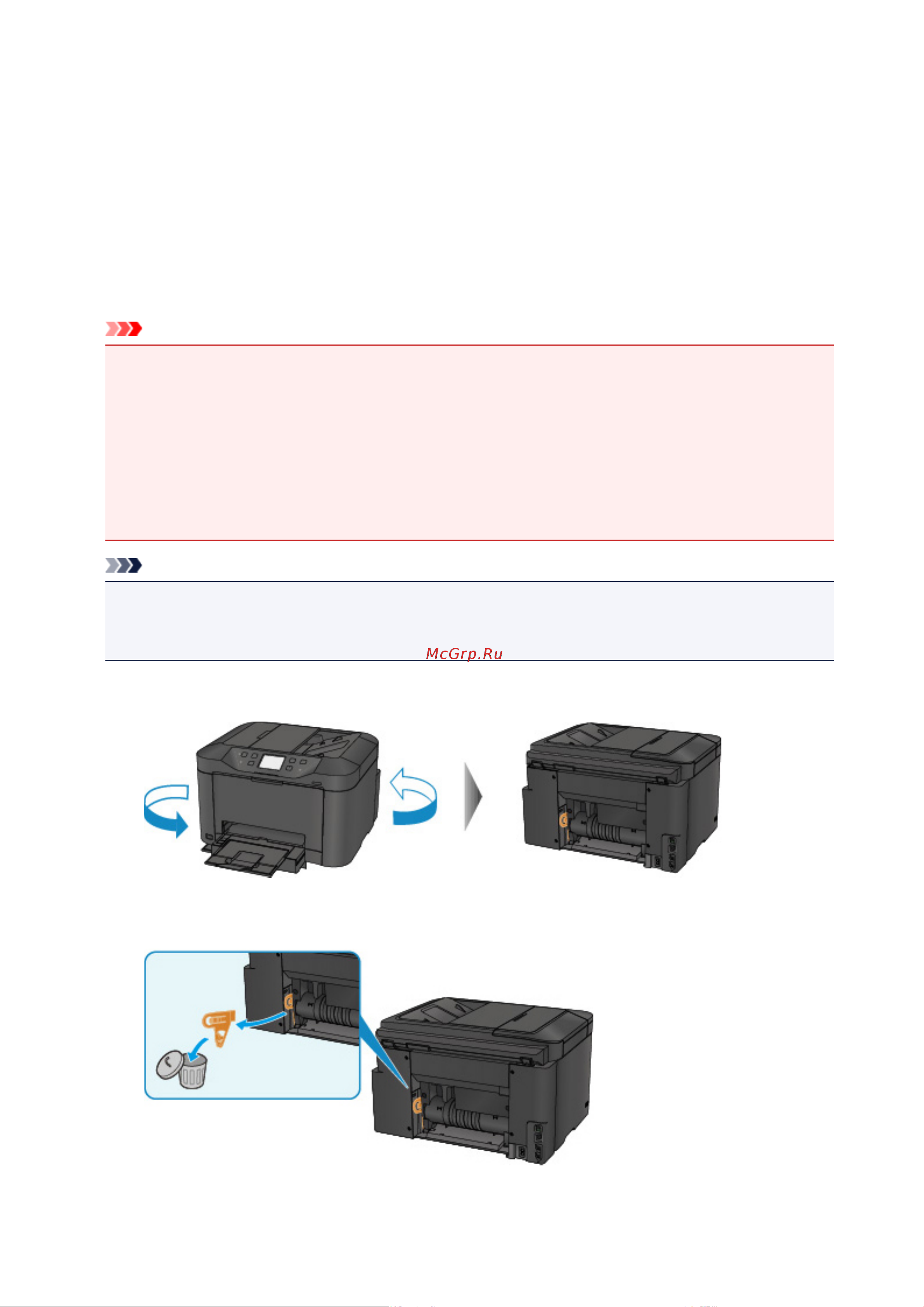 Canon maxify mb5140 Руководство по эксплуатации онлайн [1283/1417] 180379
