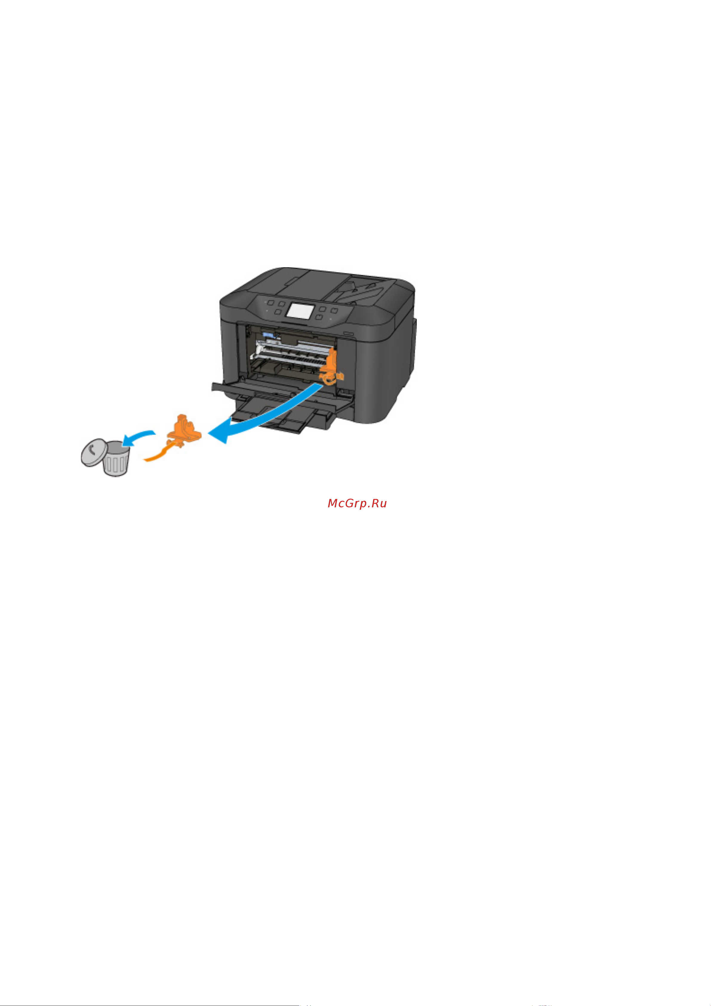 Canon maxify mb5140 Руководство по эксплуатации онлайн [1304/1417] 180379