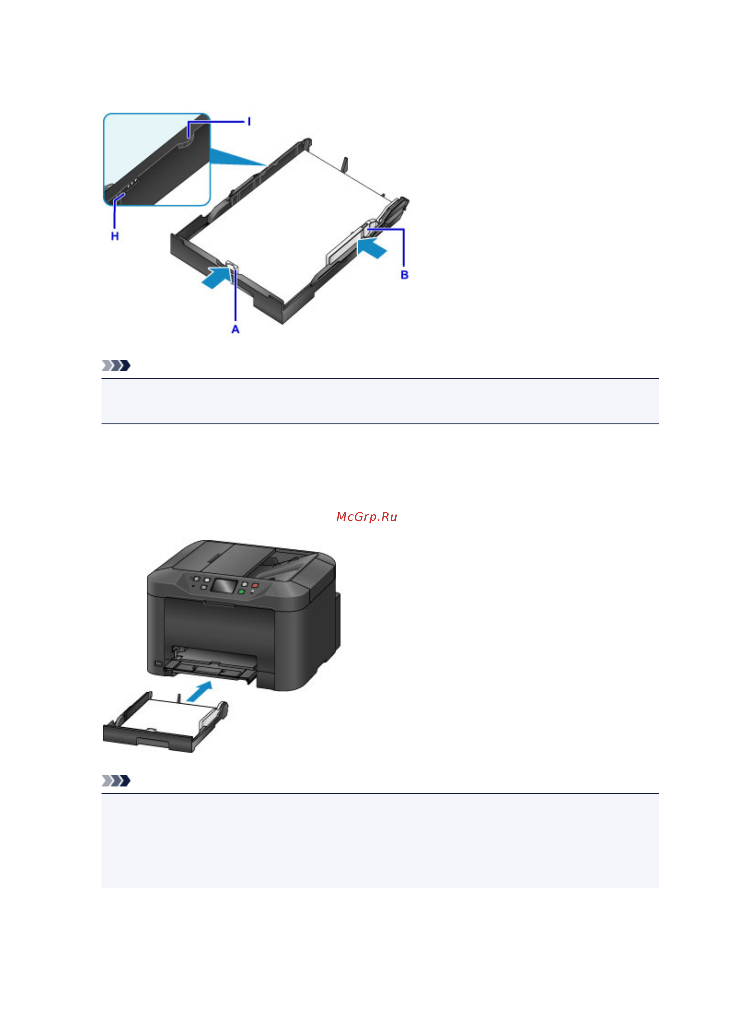 Canon maxify mb5140 Руководство по эксплуатации онлайн [185/1417] 180379