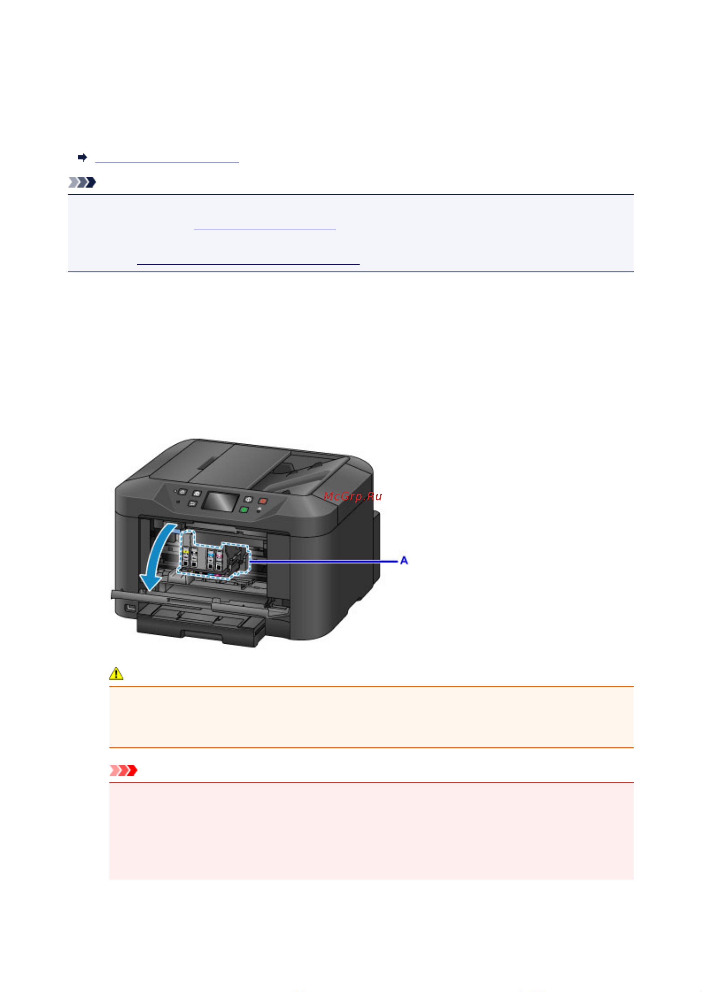 Canon maxify mb5140 Руководство по эксплуатации онлайн [203/1417] 180379