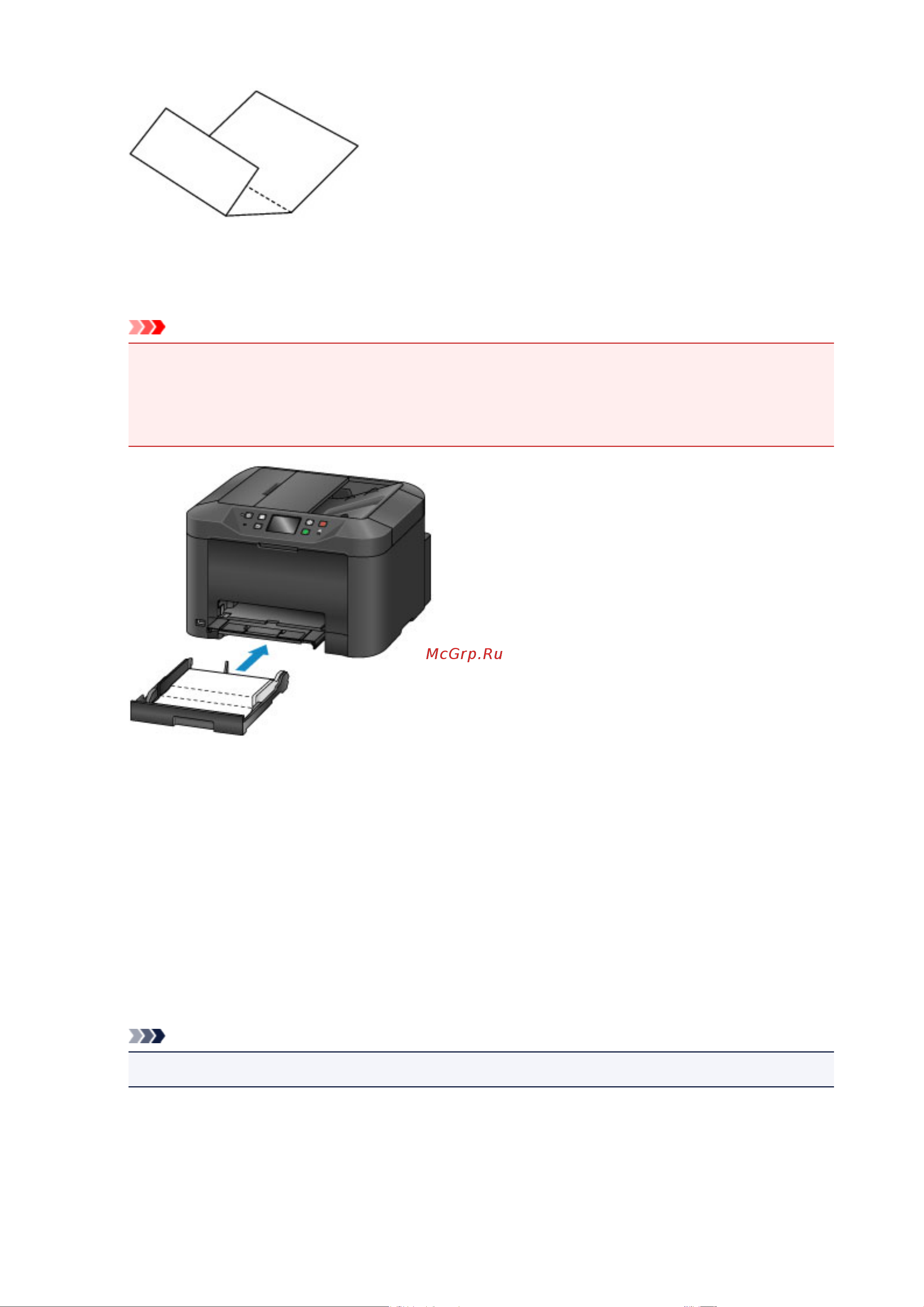Canon maxify mb5140 Руководство по эксплуатации онлайн [245/1417] 180379