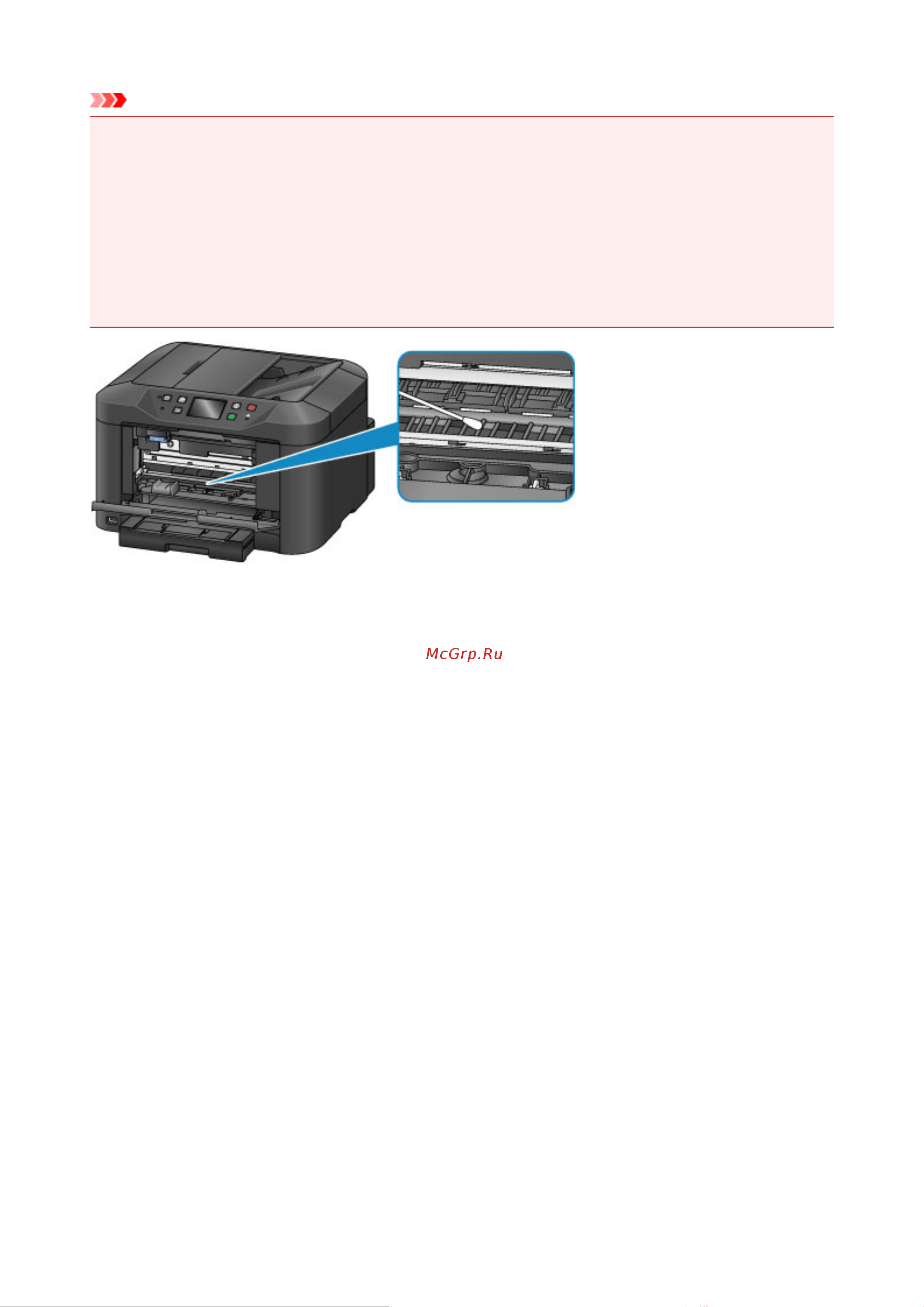 Canon maxify mb5140 Руководство по эксплуатации онлайн [246/1417] 180379