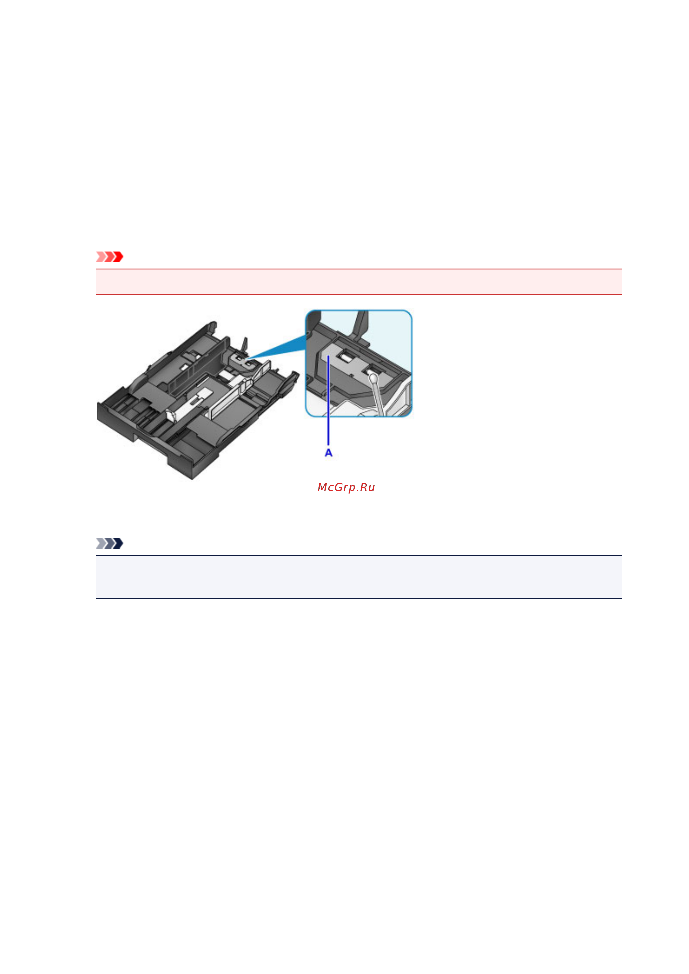 Canon maxify mb5140 Руководство по эксплуатации онлайн [247/1417] 180379