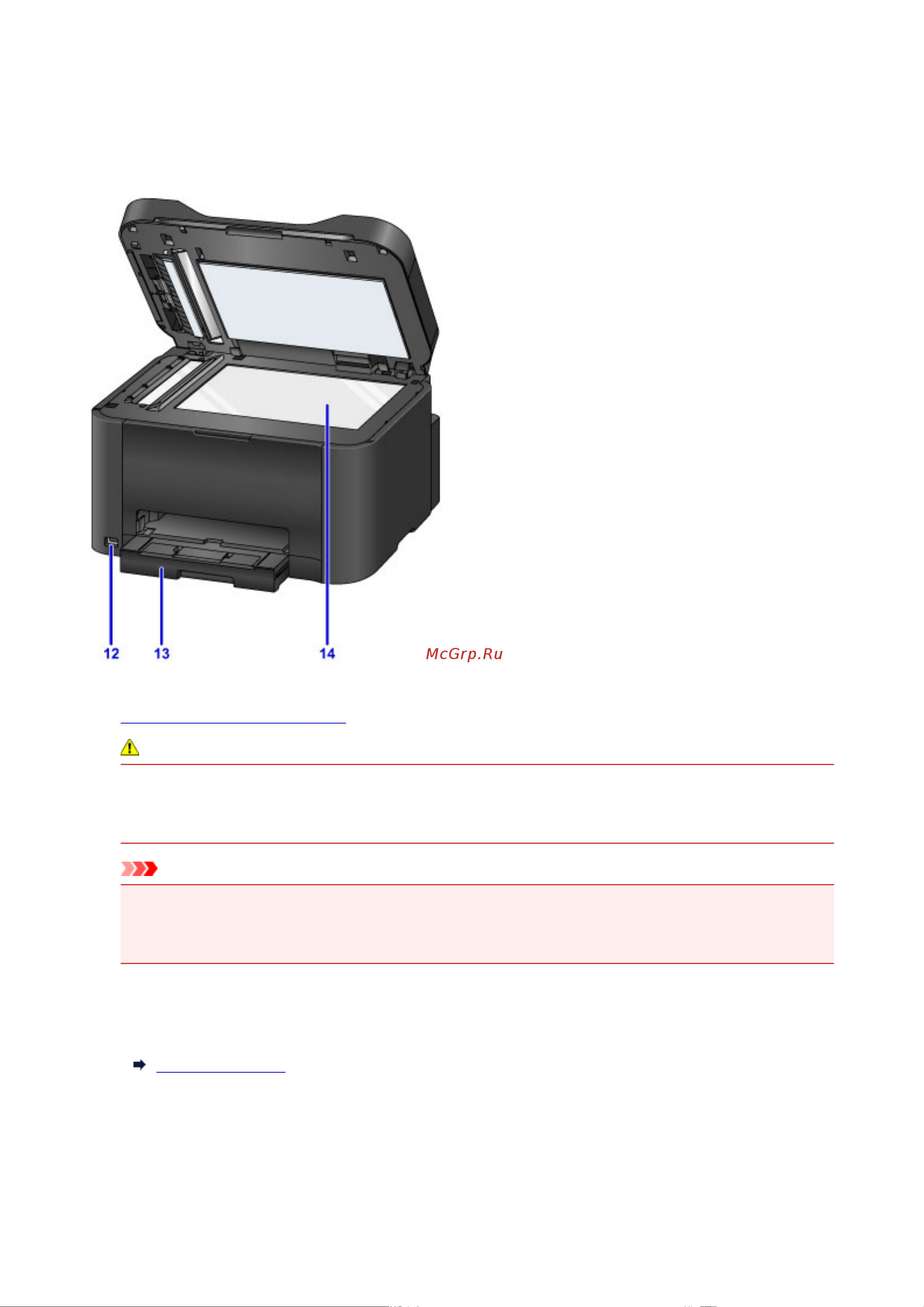 Canon maxify mb5140 Руководство по эксплуатации онлайн [258/1417] 180379