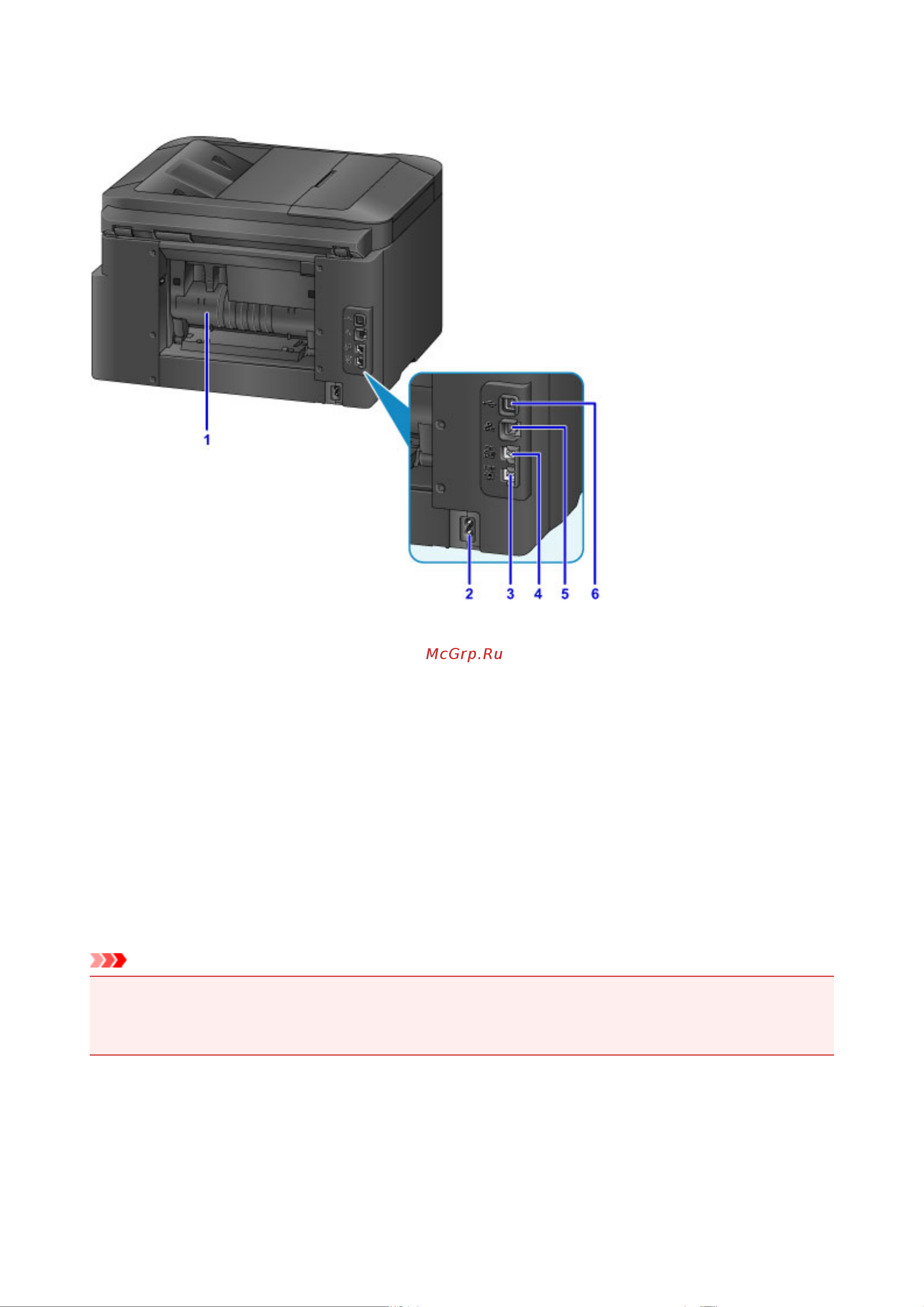 Canon maxify mb5140 Руководство по эксплуатации онлайн [259/1417] 180379