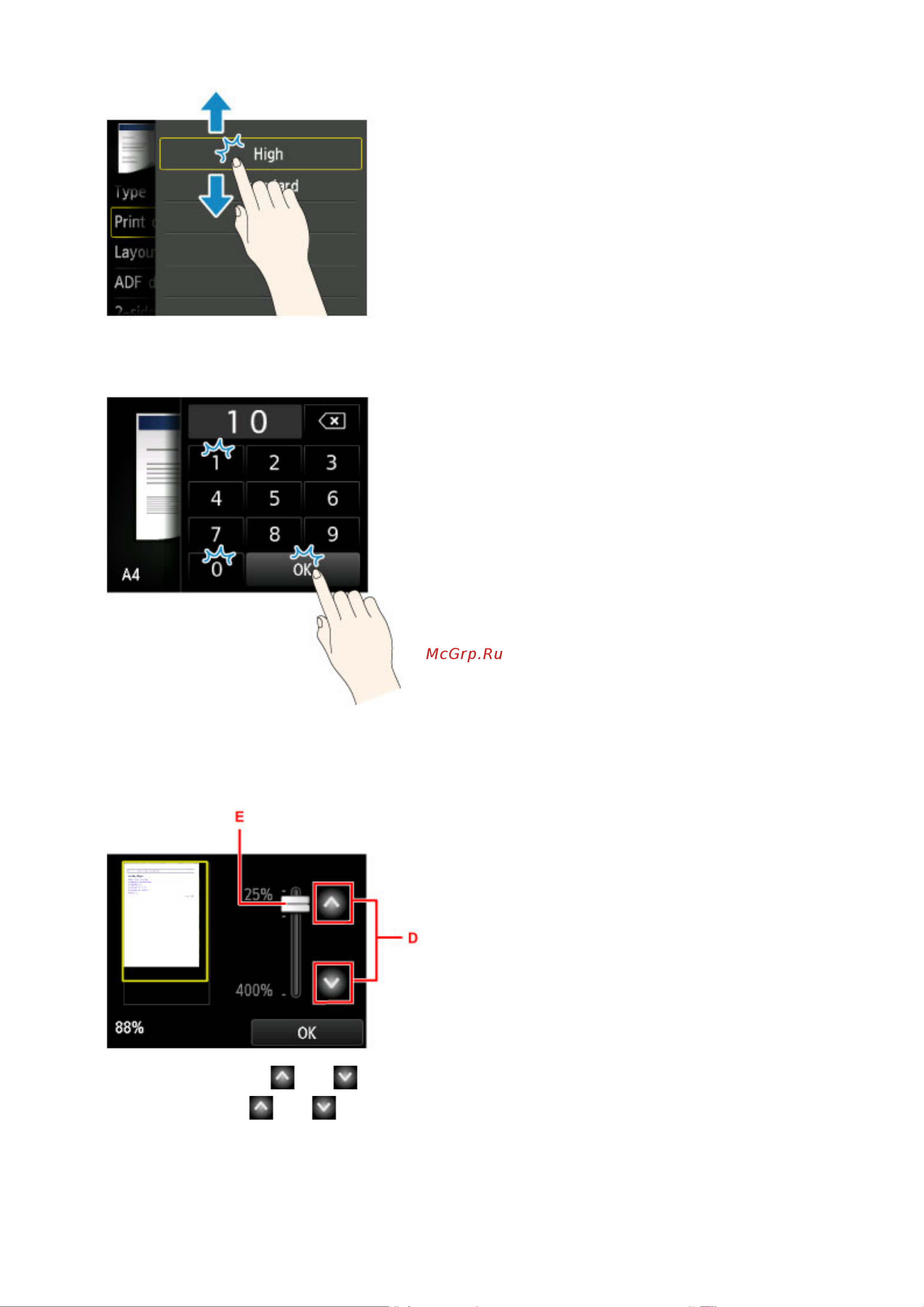 Canon maxify mb5140 Руководство по эксплуатации онлайн [272/1417] 180379