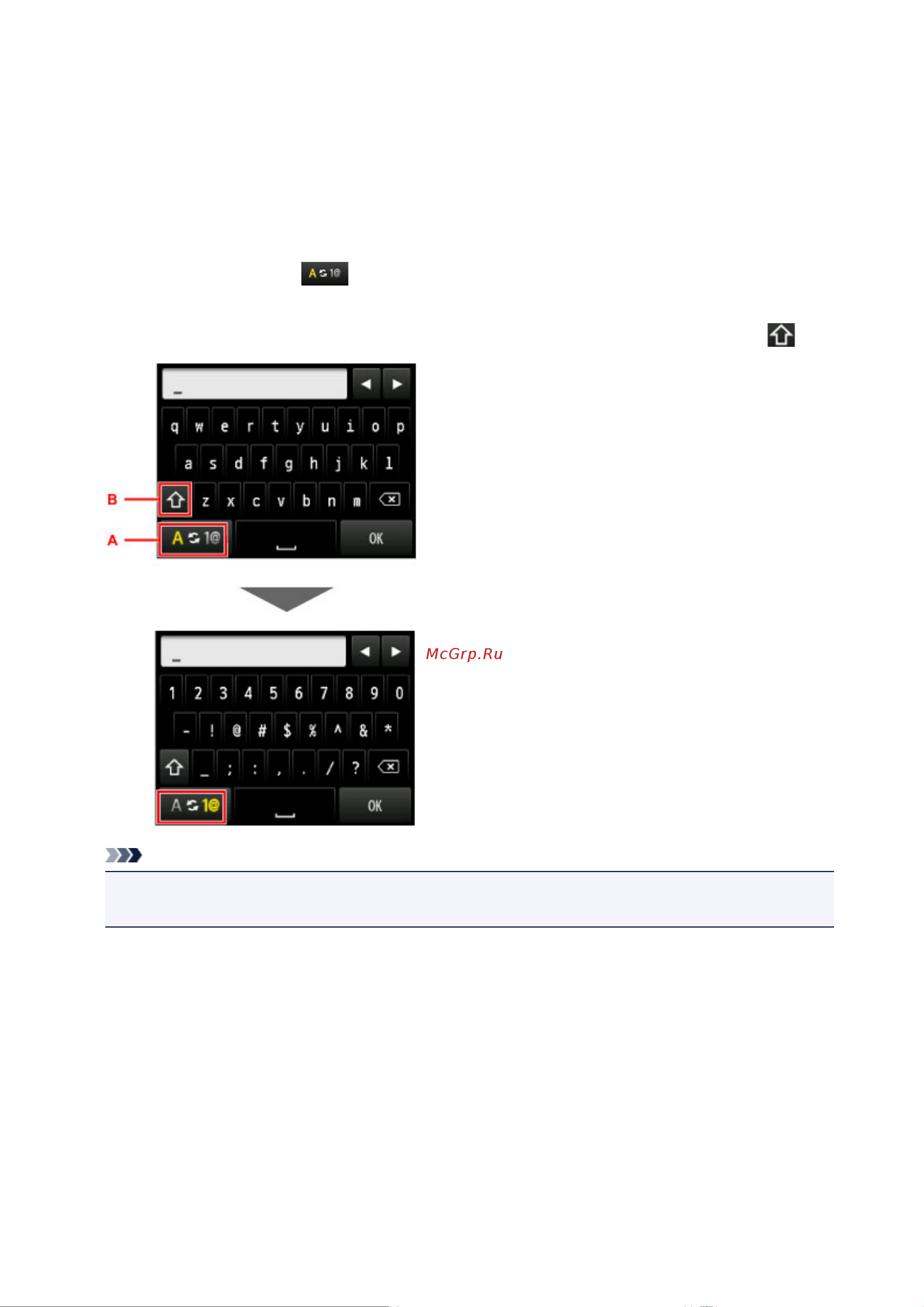 Canon maxify mb5140 Руководство по эксплуатации онлайн [273/1417] 180379