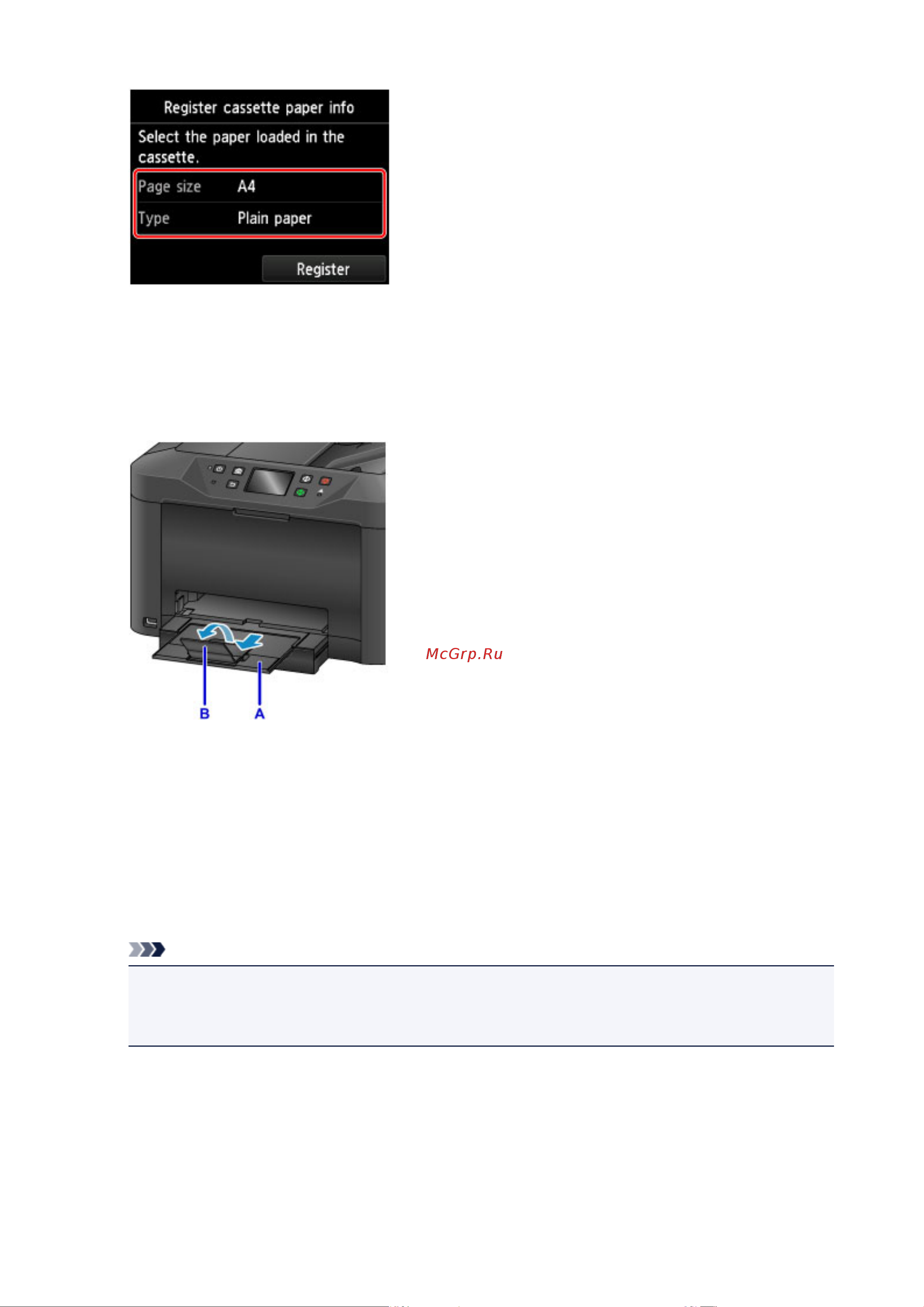 Canon maxify mb5140 Руководство по эксплуатации онлайн [37/1417] 180379
