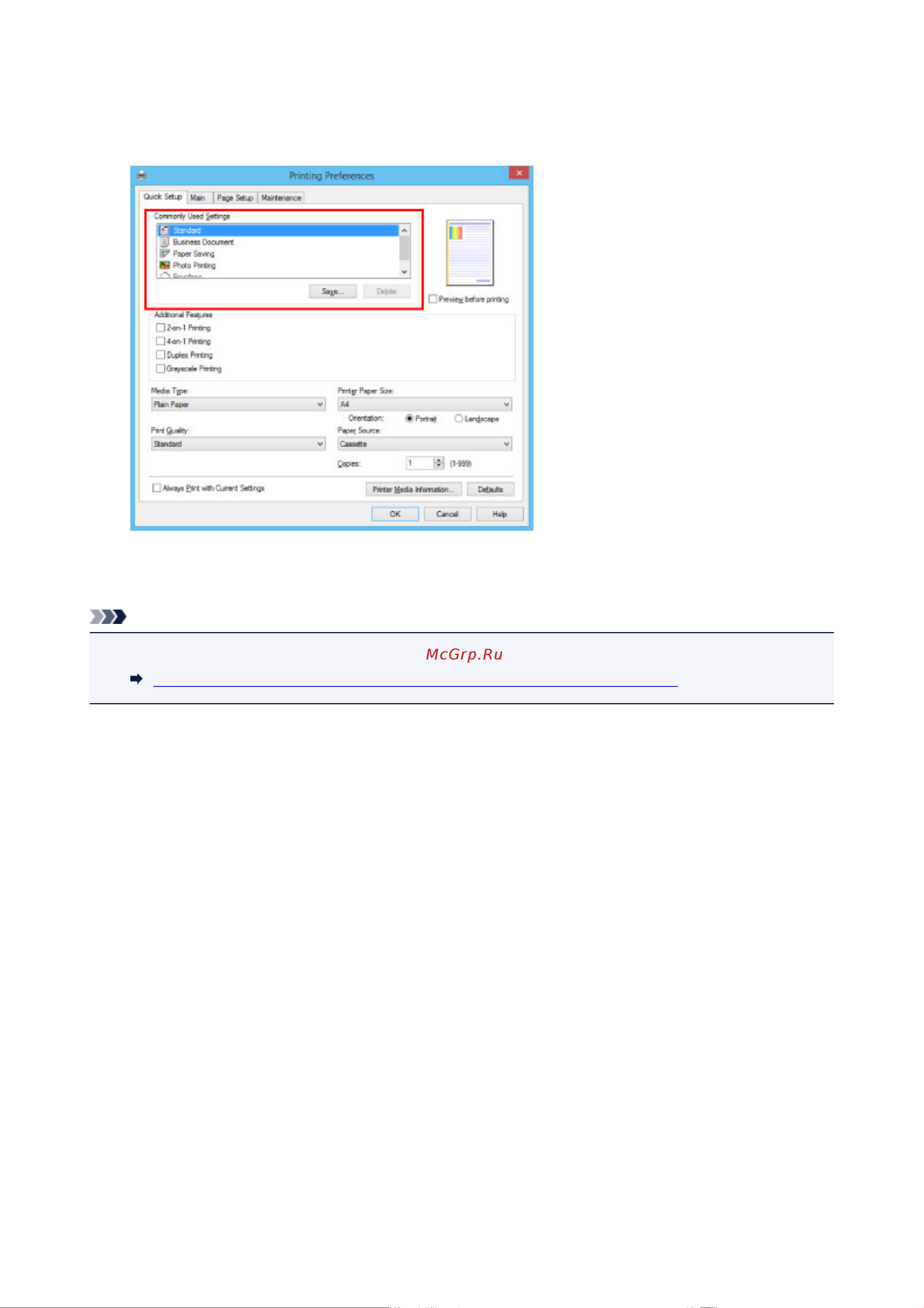 Canon maxify mb5140 Руководство по эксплуатации онлайн [38/1417] 180379