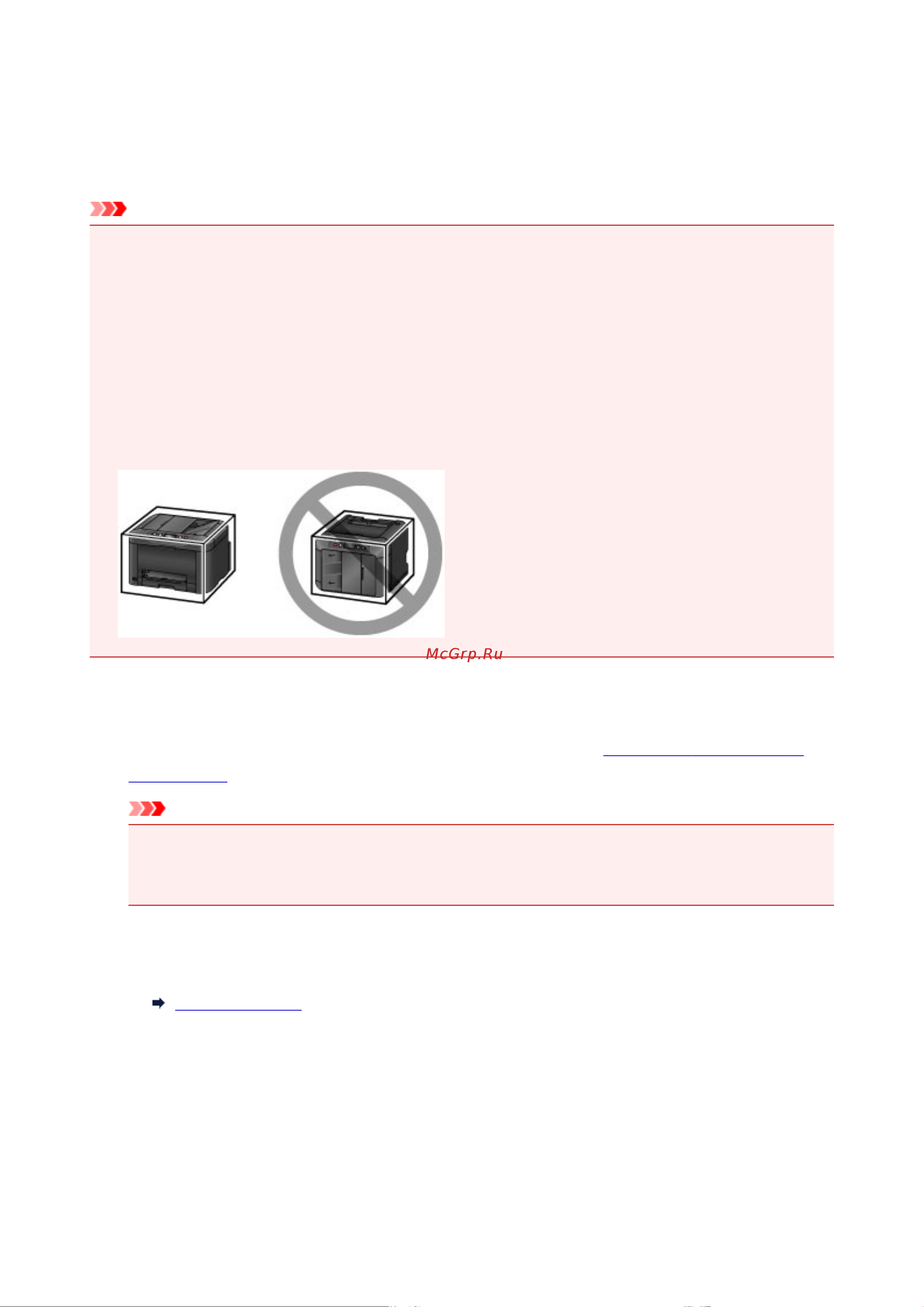 Canon maxify mb5140 Руководство по эксплуатации онлайн [419/1417] 180379