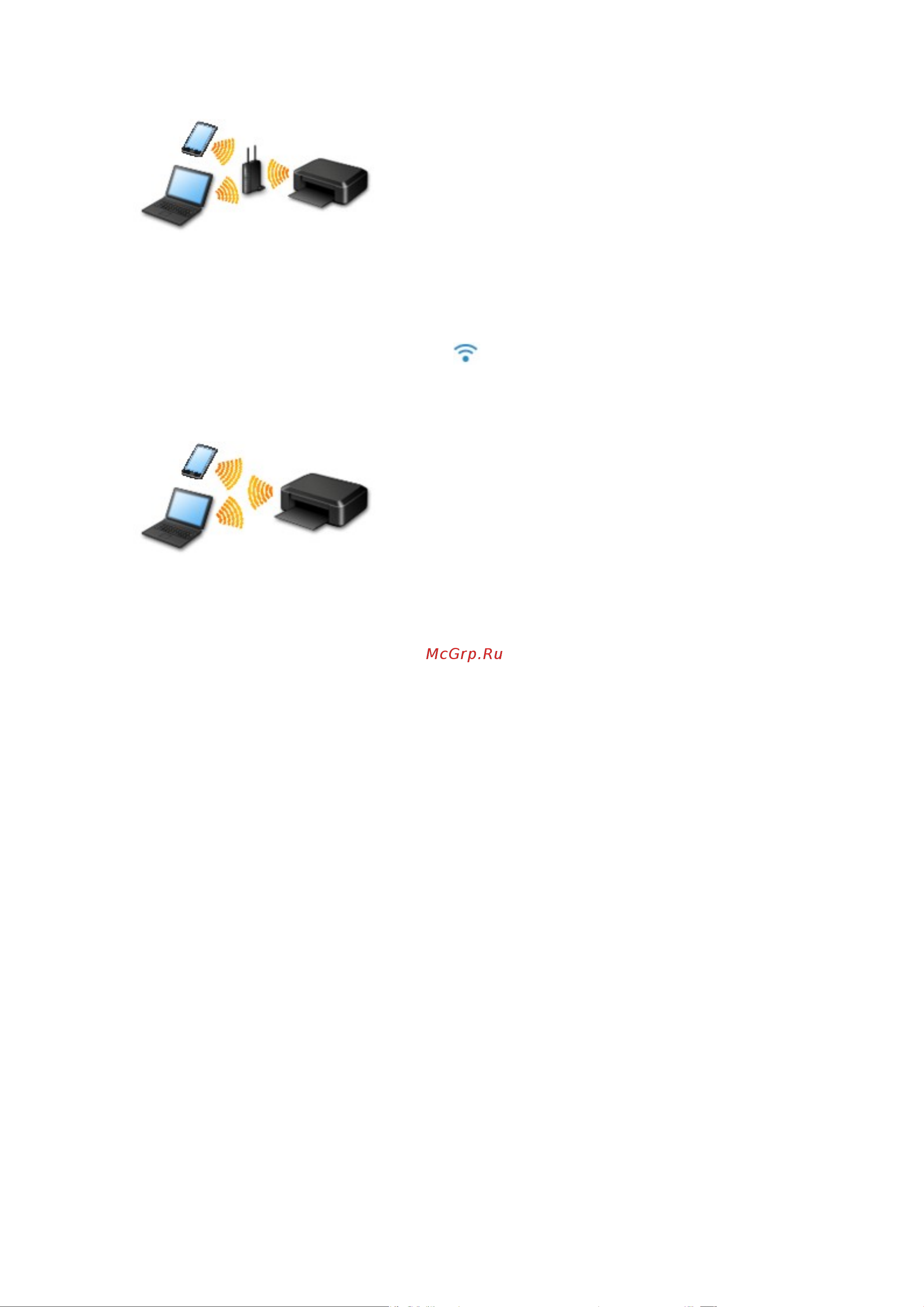 Canon maxify mb5140 Руководство по эксплуатации онлайн [62/1417] 180379