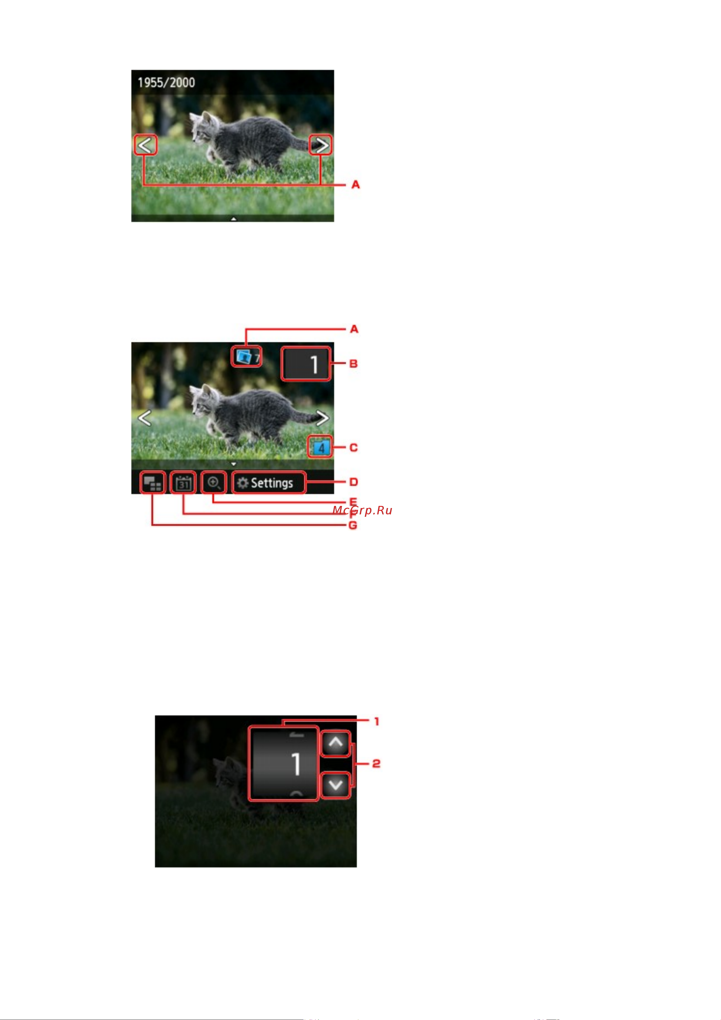 Canon maxify mb5140 Руководство по эксплуатации онлайн [646/1417] 180379