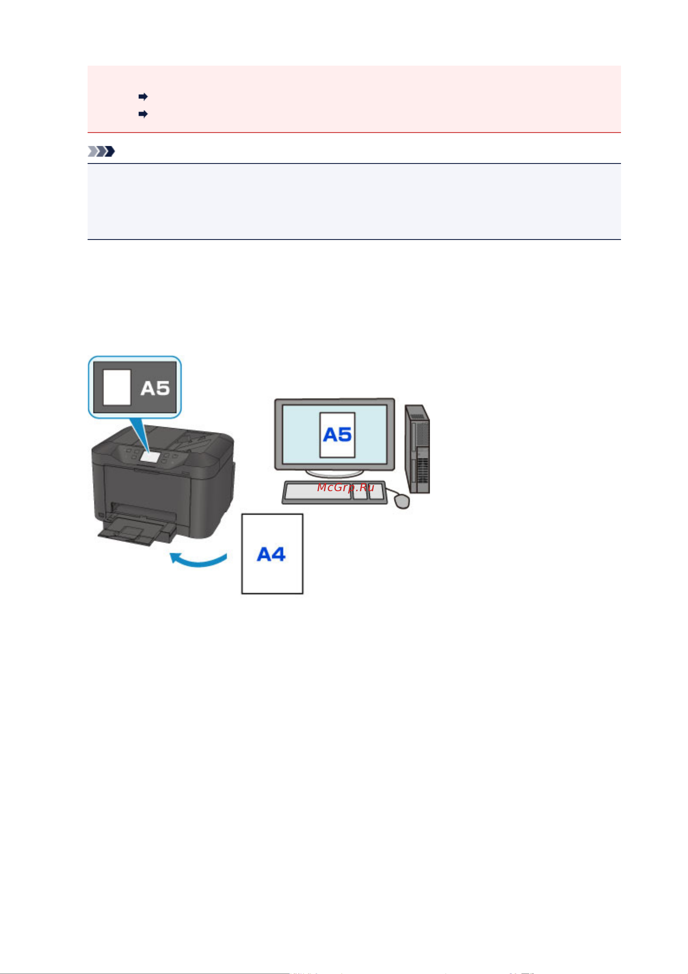 Canon maxify mb5140 Руководство по эксплуатации онлайн [660/1417] 180379