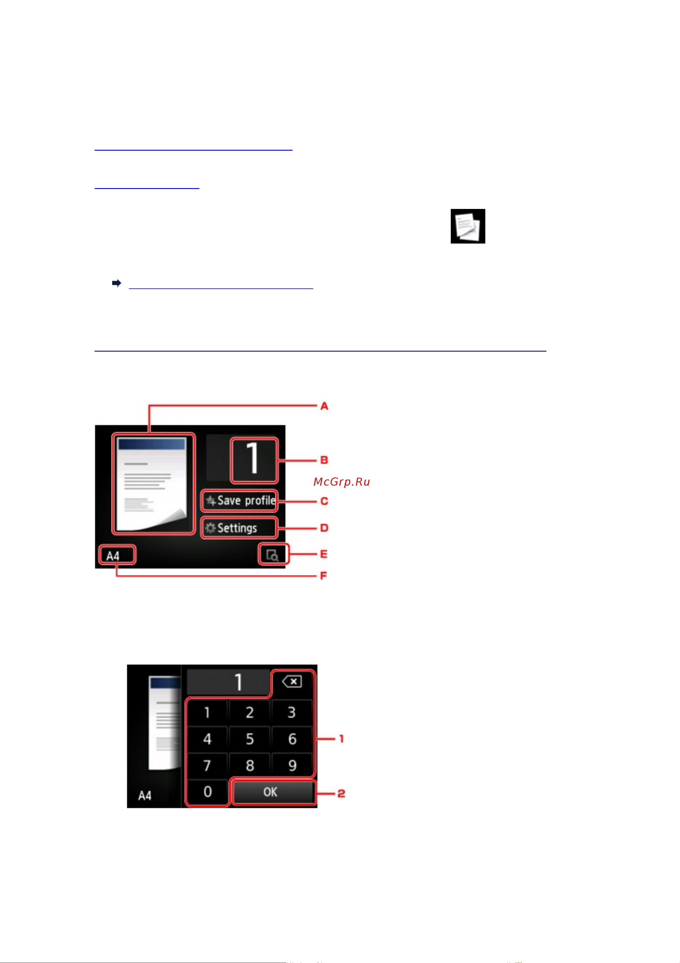 Canon maxify mb5140 Руководство по эксплуатации онлайн [664/1417] 180379