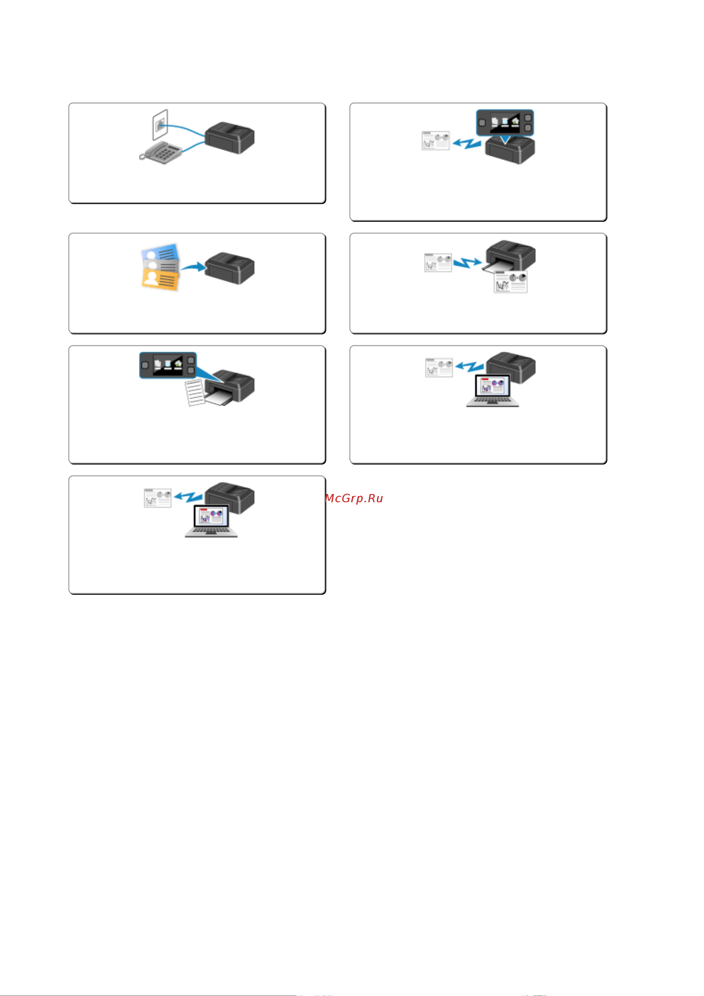 Canon maxify mb5140 Руководство по эксплуатации онлайн [961/1417] 180379