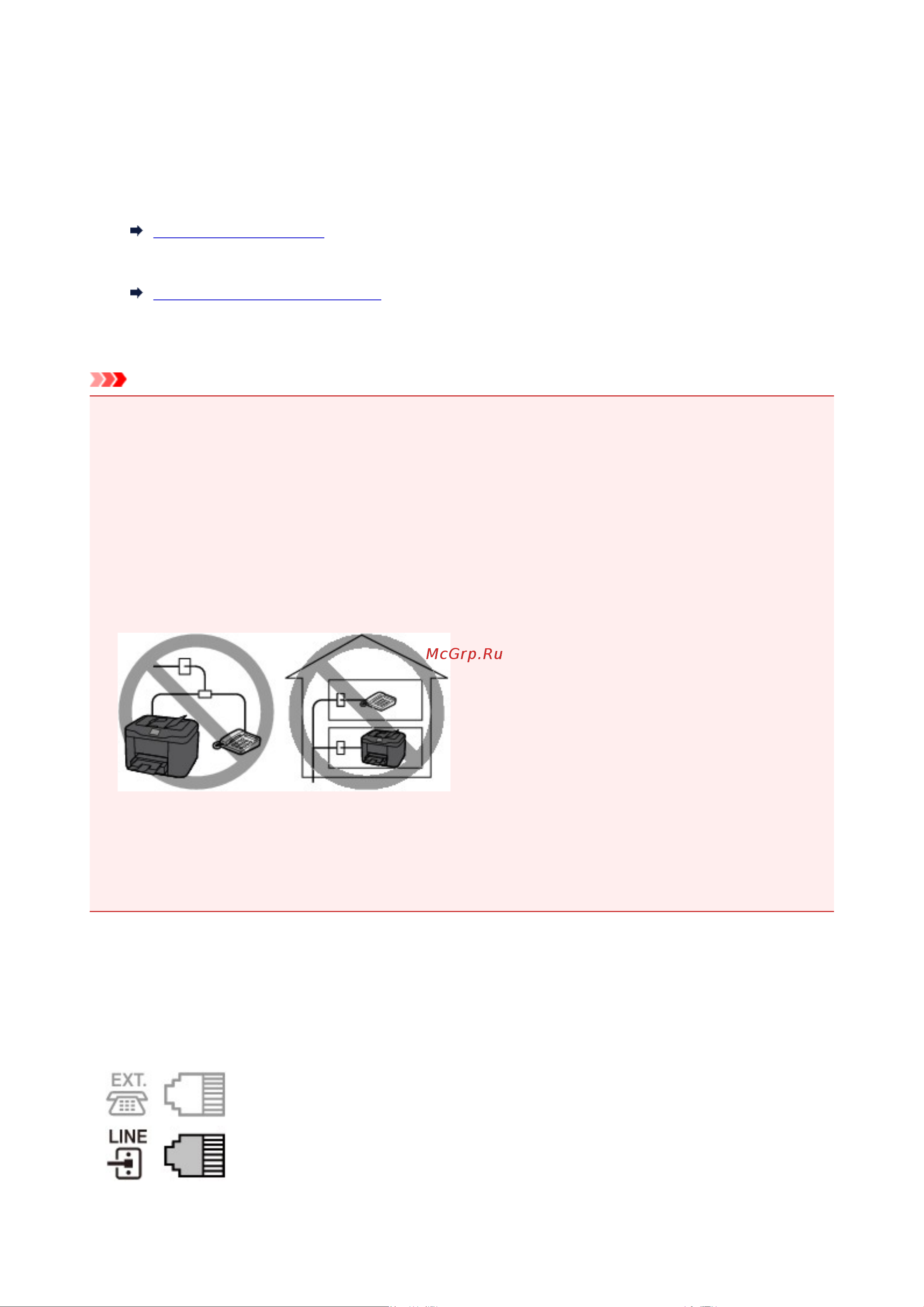 Canon maxify mb5140 Руководство по эксплуатации онлайн [963/1417] 180379