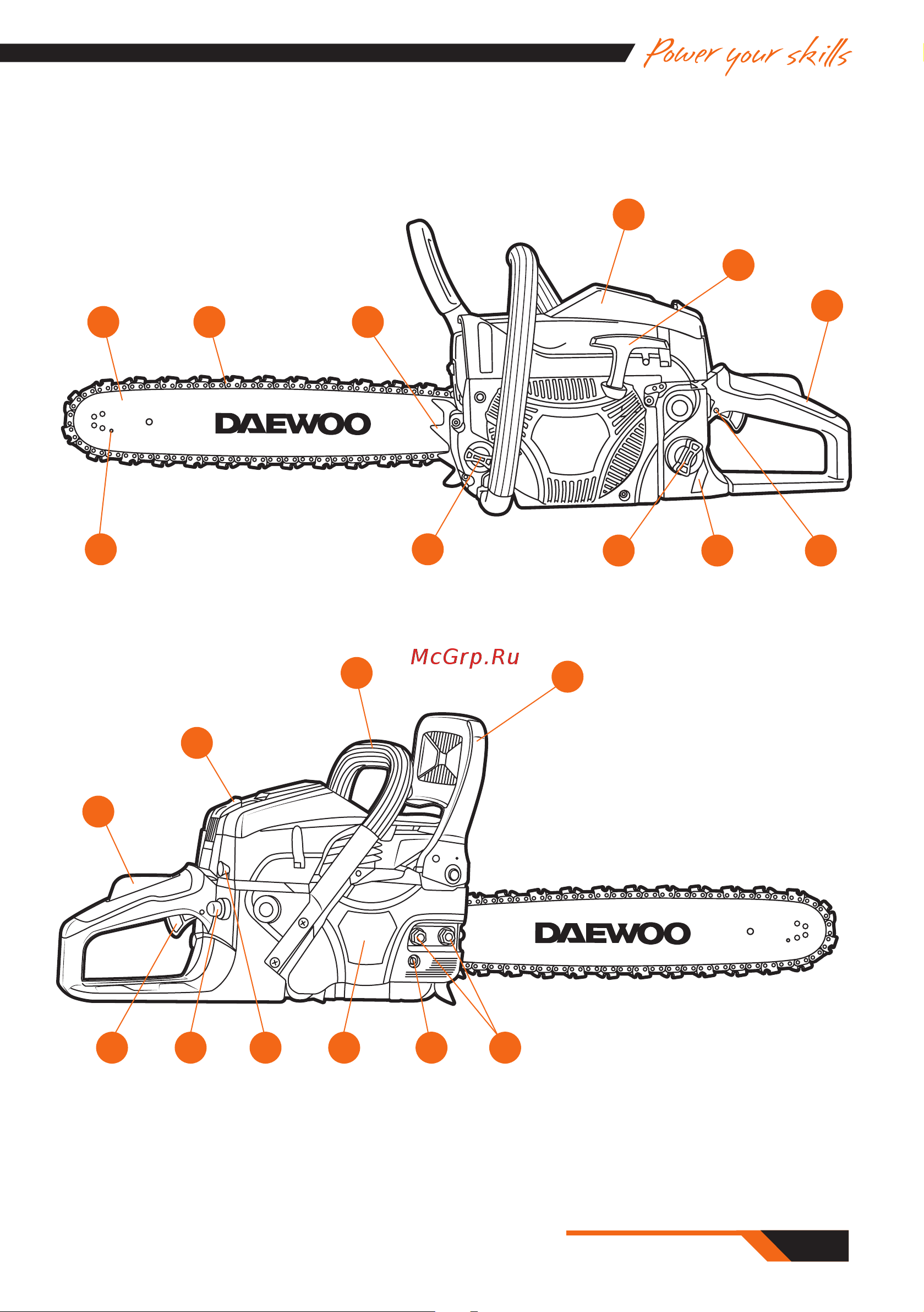 Daewoo DACS 4516 Руководство по эксплуатации онлайн [9/28] 190905