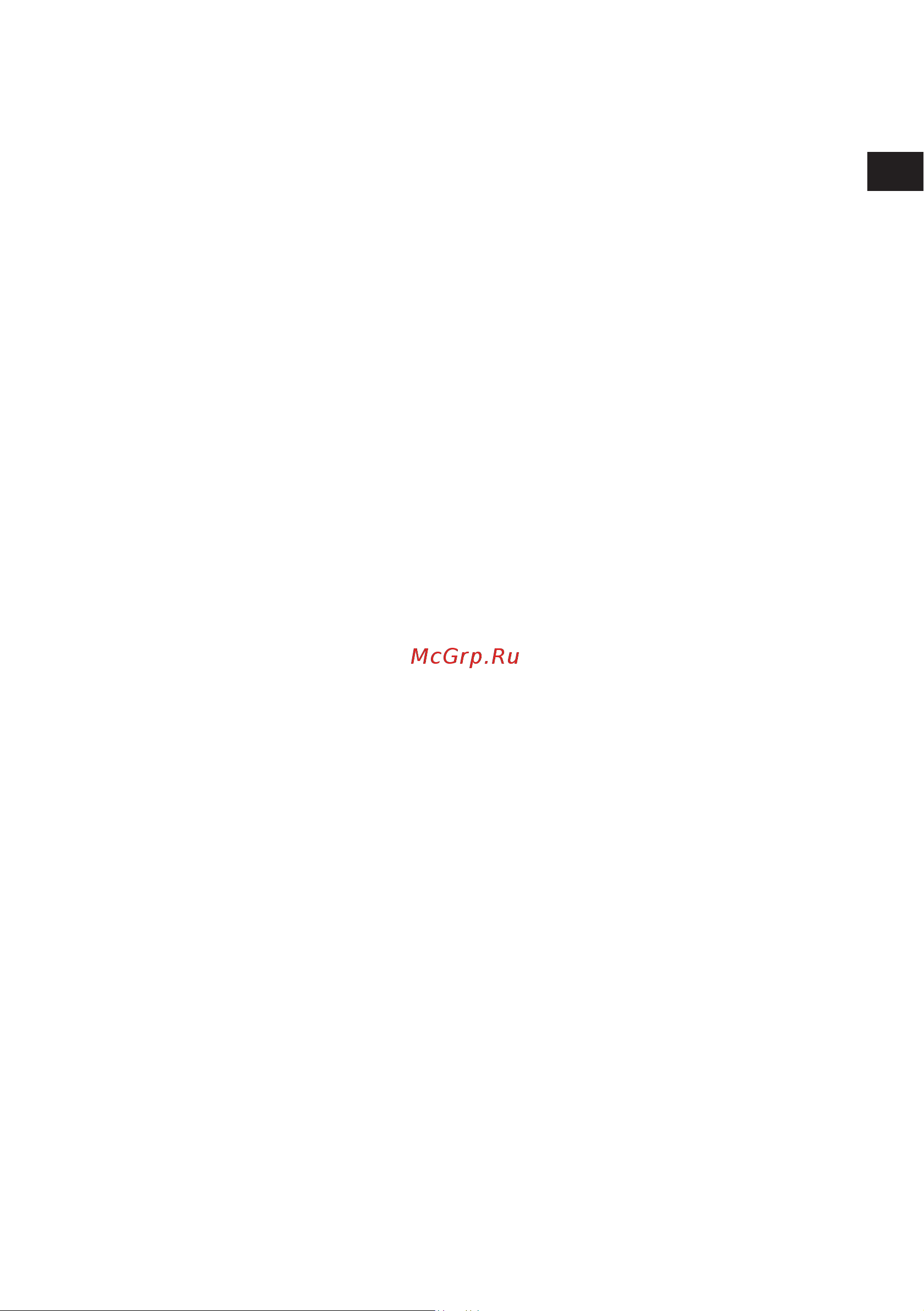 Indesit IFE 3644 BL Руководство по эксплуатации онлайн [101/108] 807189