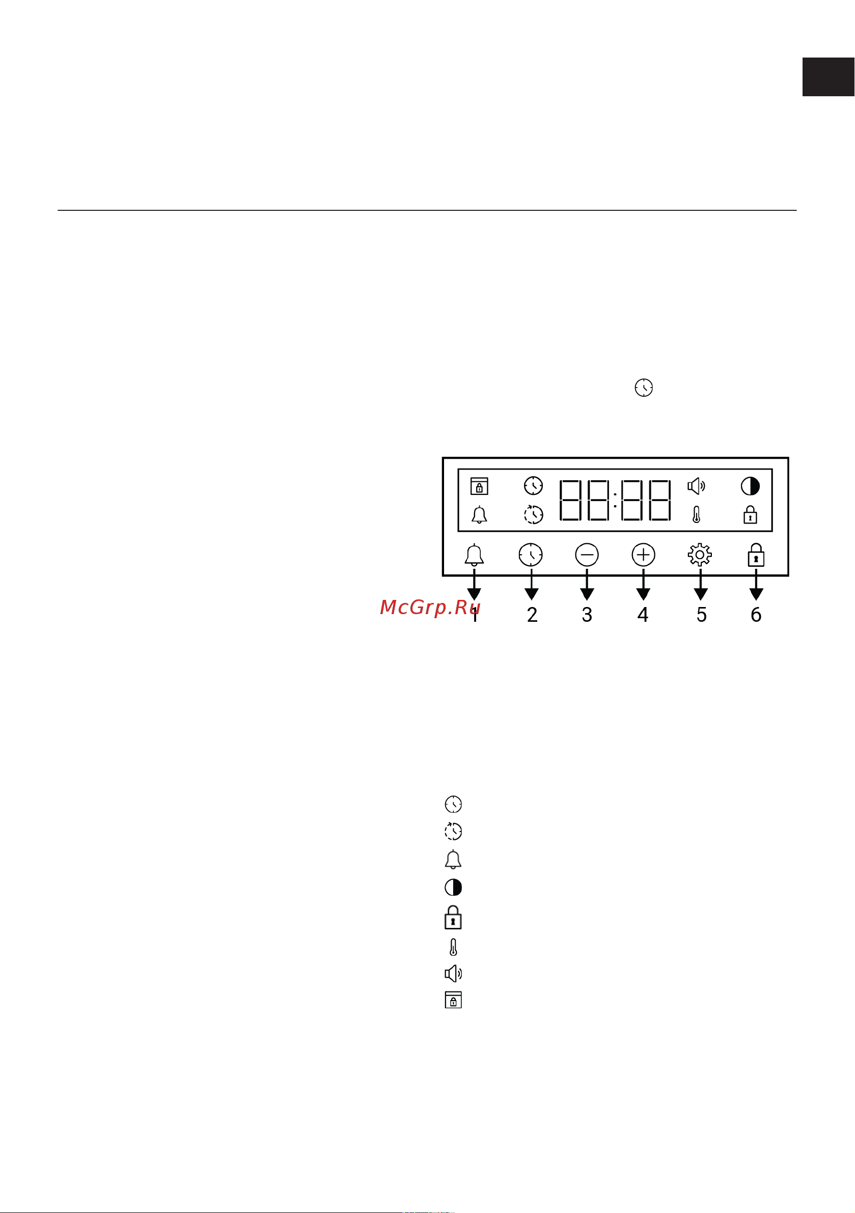 Indesit IFE 3644 IX Руководство по эксплуатации онлайн [19/108] 786968
