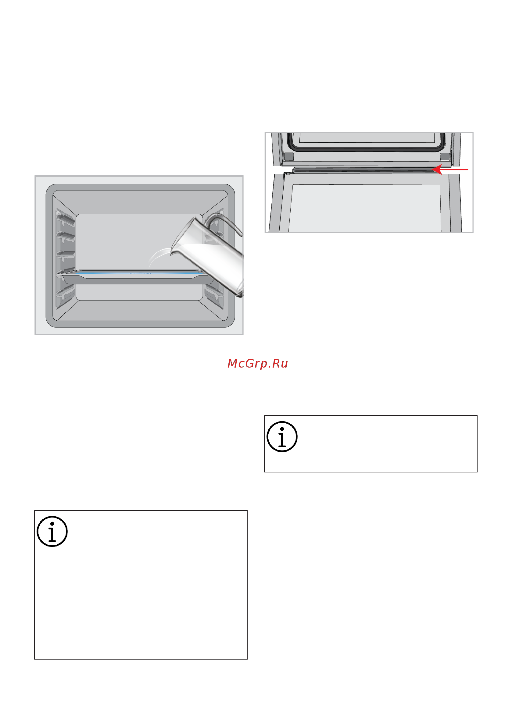 Indesit IFE 3644 IX Руководство по эксплуатации онлайн [30/108] 786968