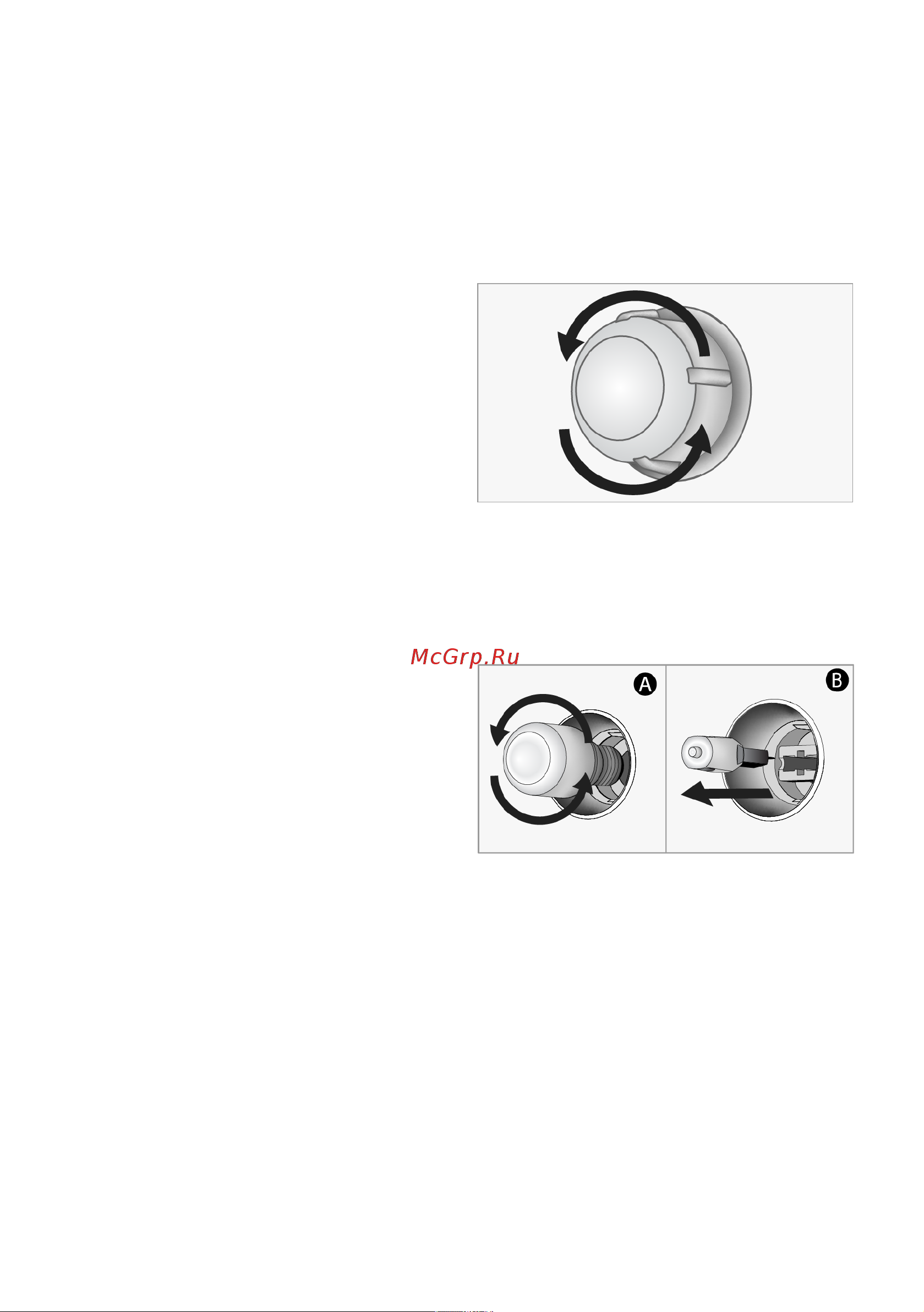 Indesit IFE 3644 IX Руководство по эксплуатации онлайн [32/108] 786968