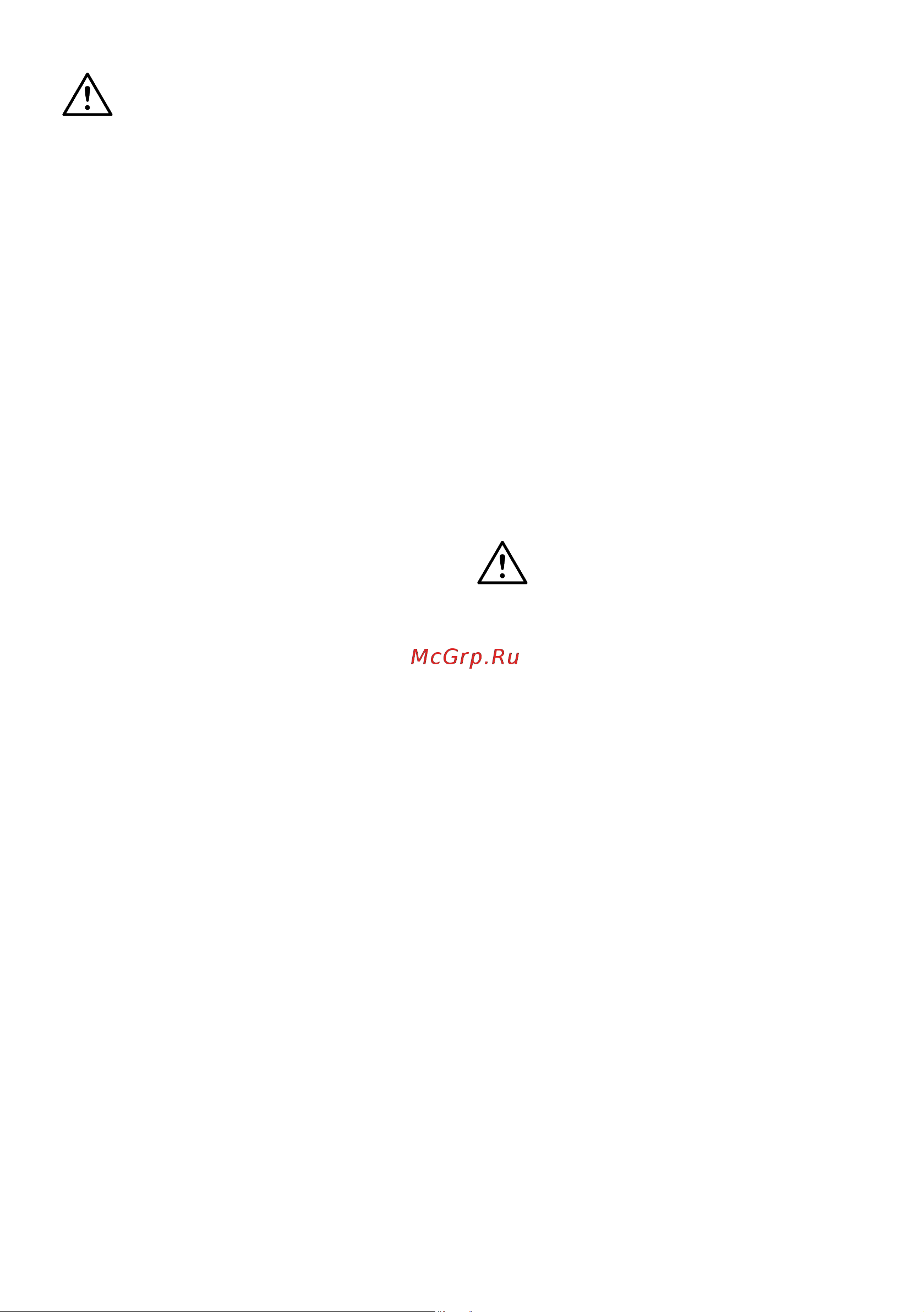 Indesit IFE 3644 BL Руководство по эксплуатации онлайн [42/108] 807189