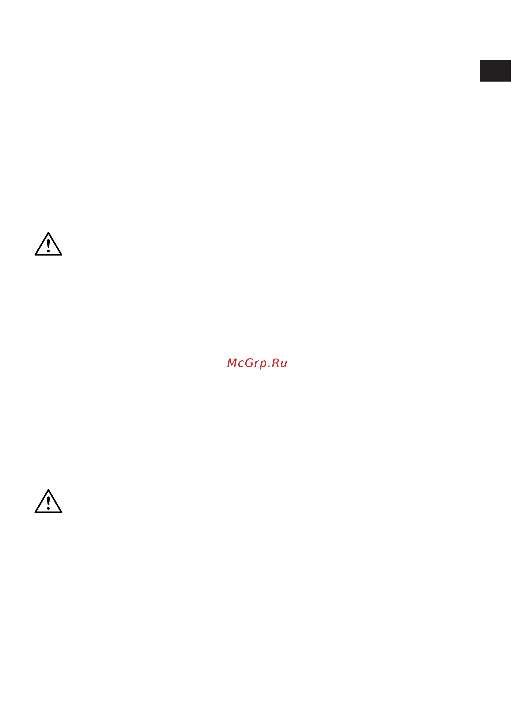 Indesit IFE 3644 BL Руководство по эксплуатации онлайн [43/108] 807189