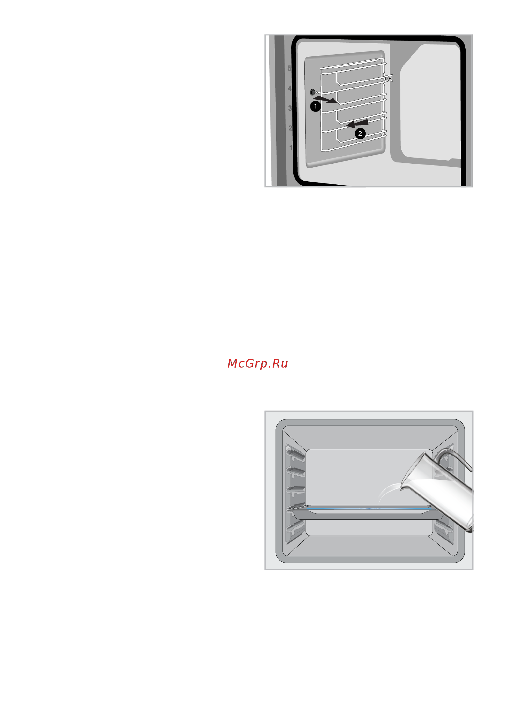 Indesit IFE 3644 IX Руководство по эксплуатации онлайн [66/108] 786968