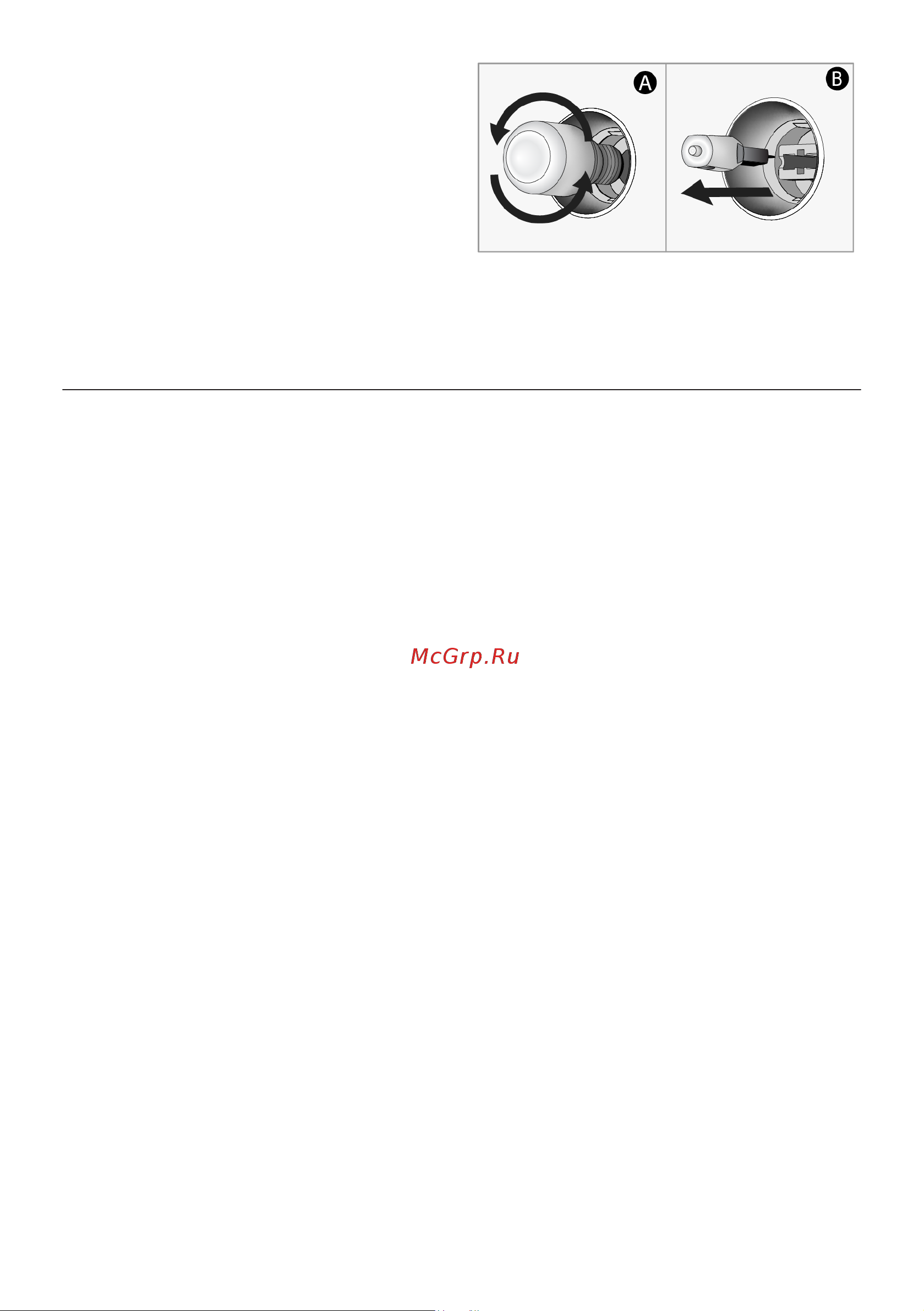 Indesit IFE 3644 BL Руководство по эксплуатации онлайн [70/108] 807189
