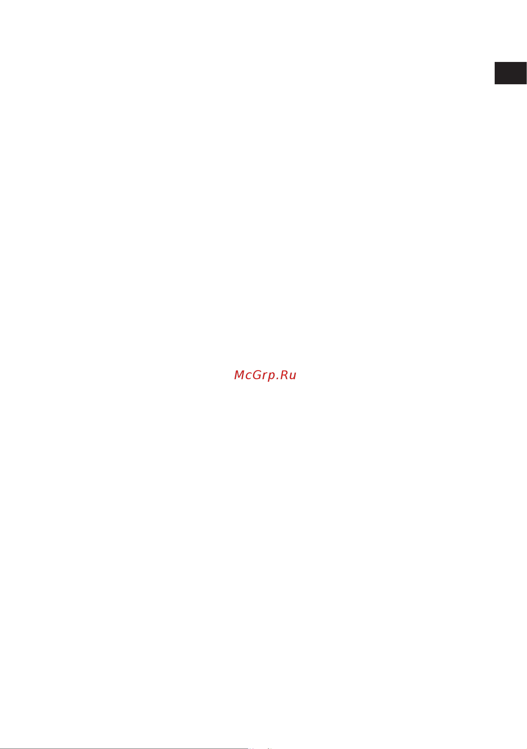 Indesit IFE 3644 IX Руководство по эксплуатации онлайн [71/108] 786968