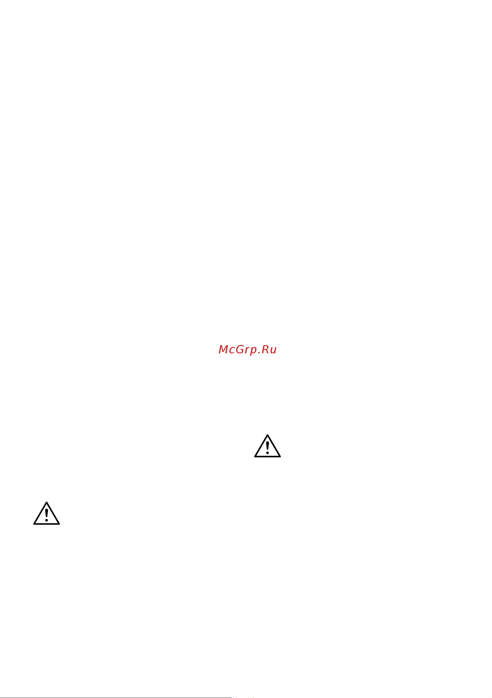 Indesit IFE 3644 IX Руководство по эксплуатации онлайн [78/108] 786968