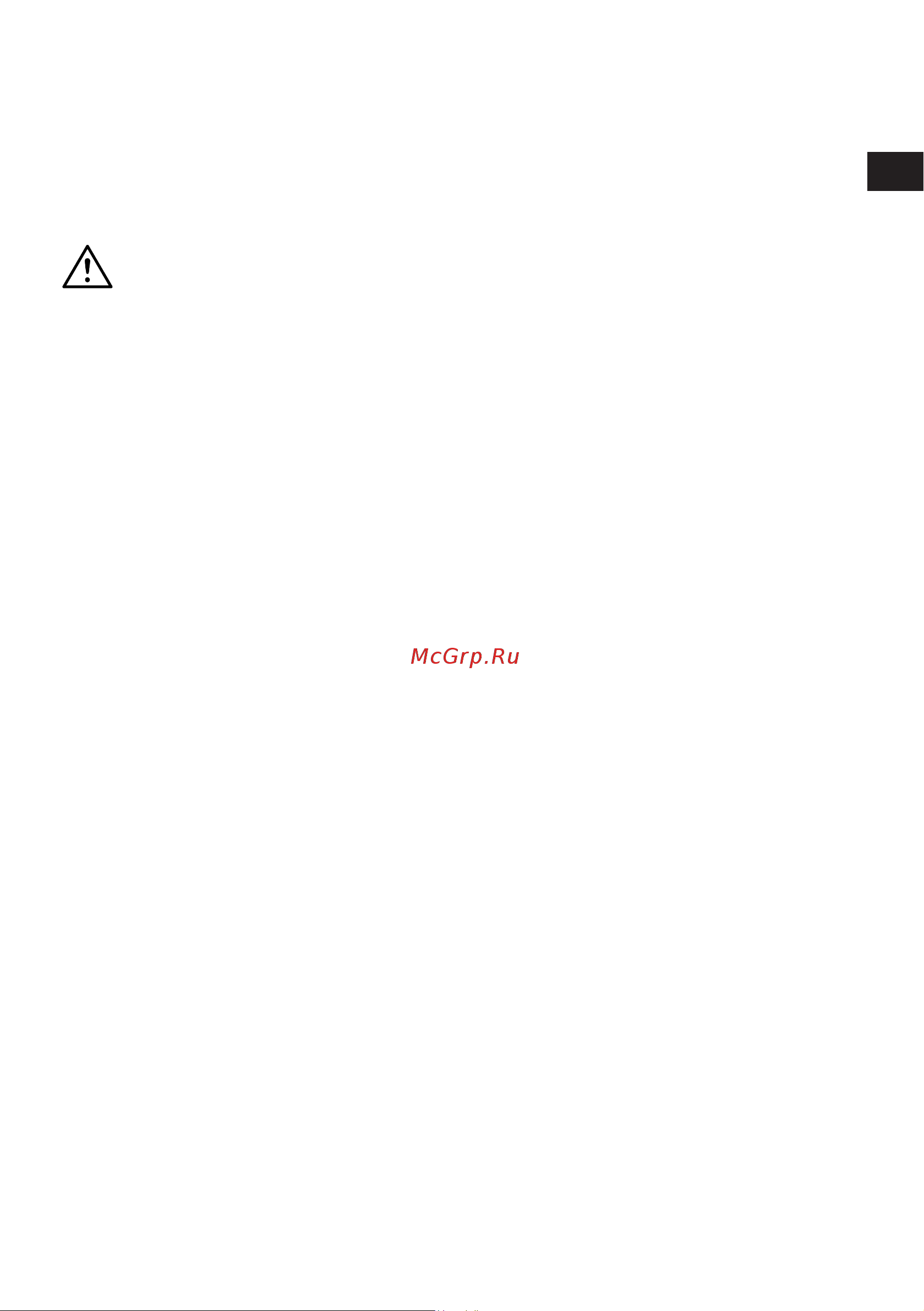 Indesit IFE 3644 IX Руководство по эксплуатации онлайн [79/108] 786968