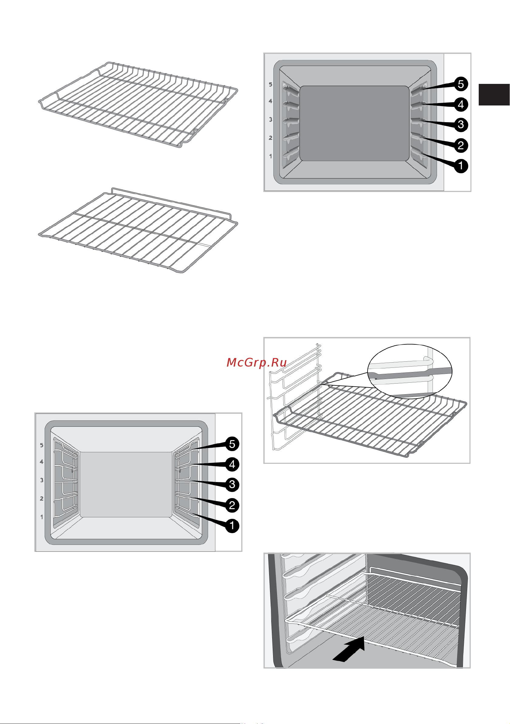 Indesit IFE 3644 IX Руководство по эксплуатации онлайн [85/108] 786968
