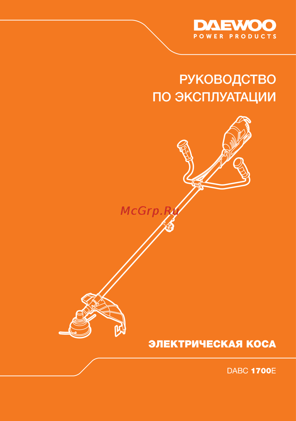 Daewoo DABC 1700E Руководство по эксплуатации